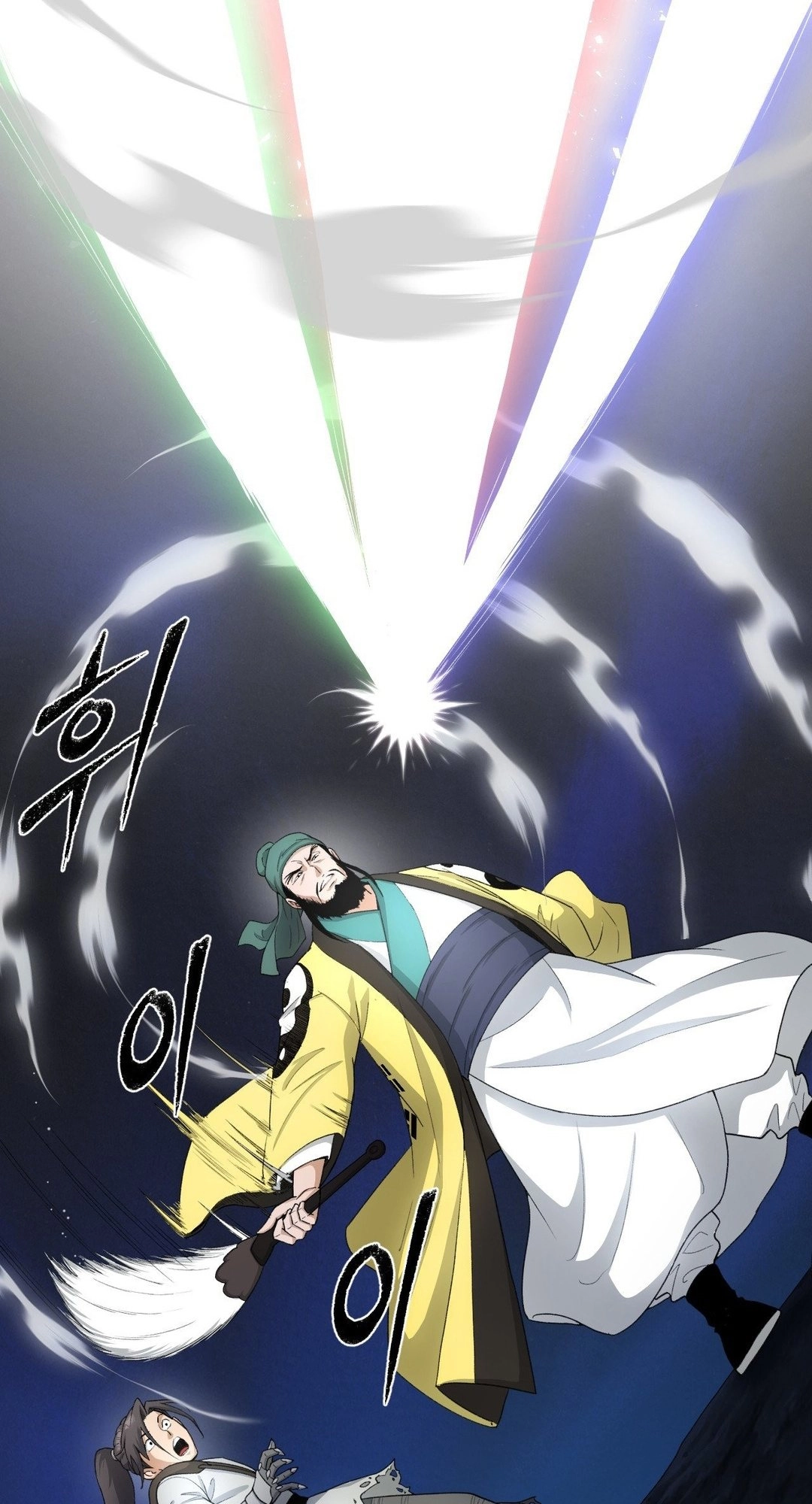Transform, Fusion Beasts! Chapter 10 page 88 - 