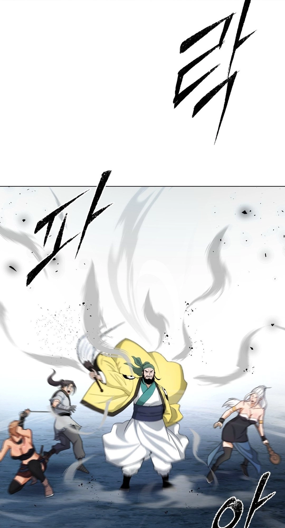Transform, Fusion Beasts! Chapter 10 page 91 - 