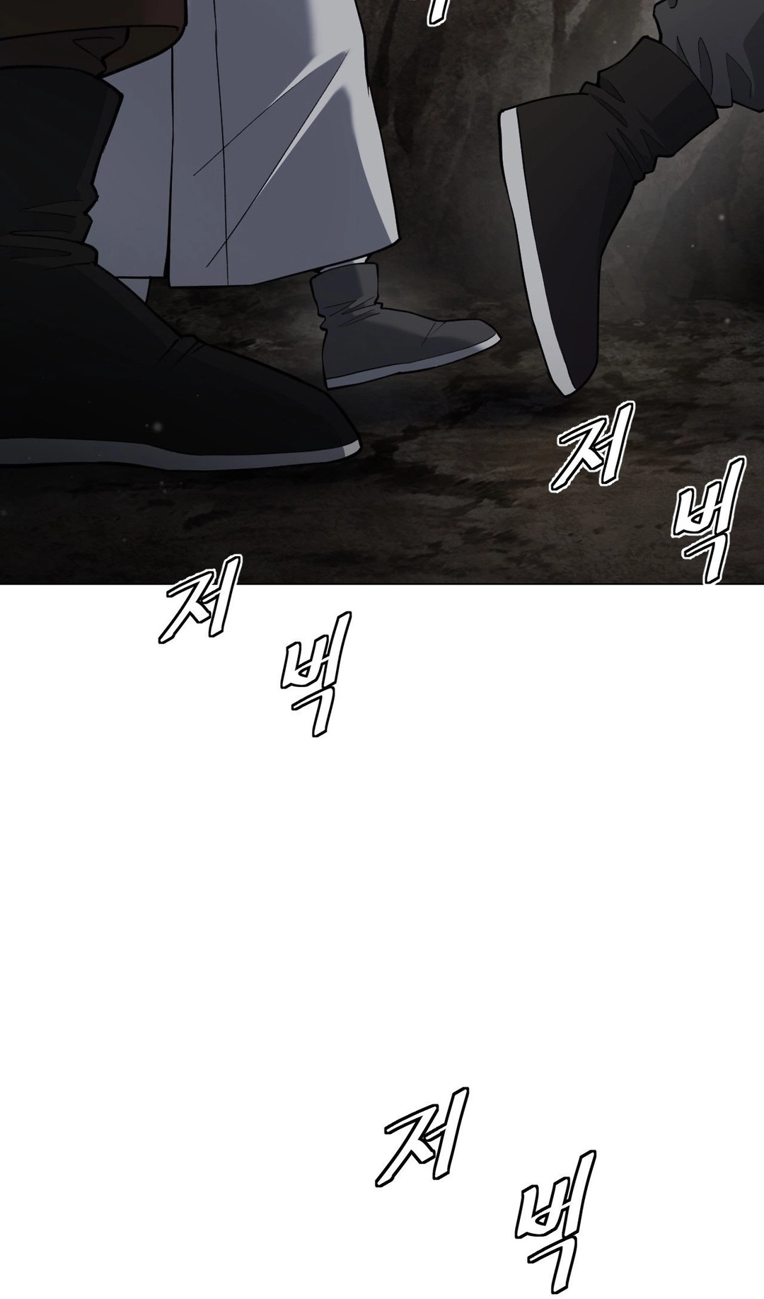 Transform, Fusion Beasts! Chapter 11 page 108 - 