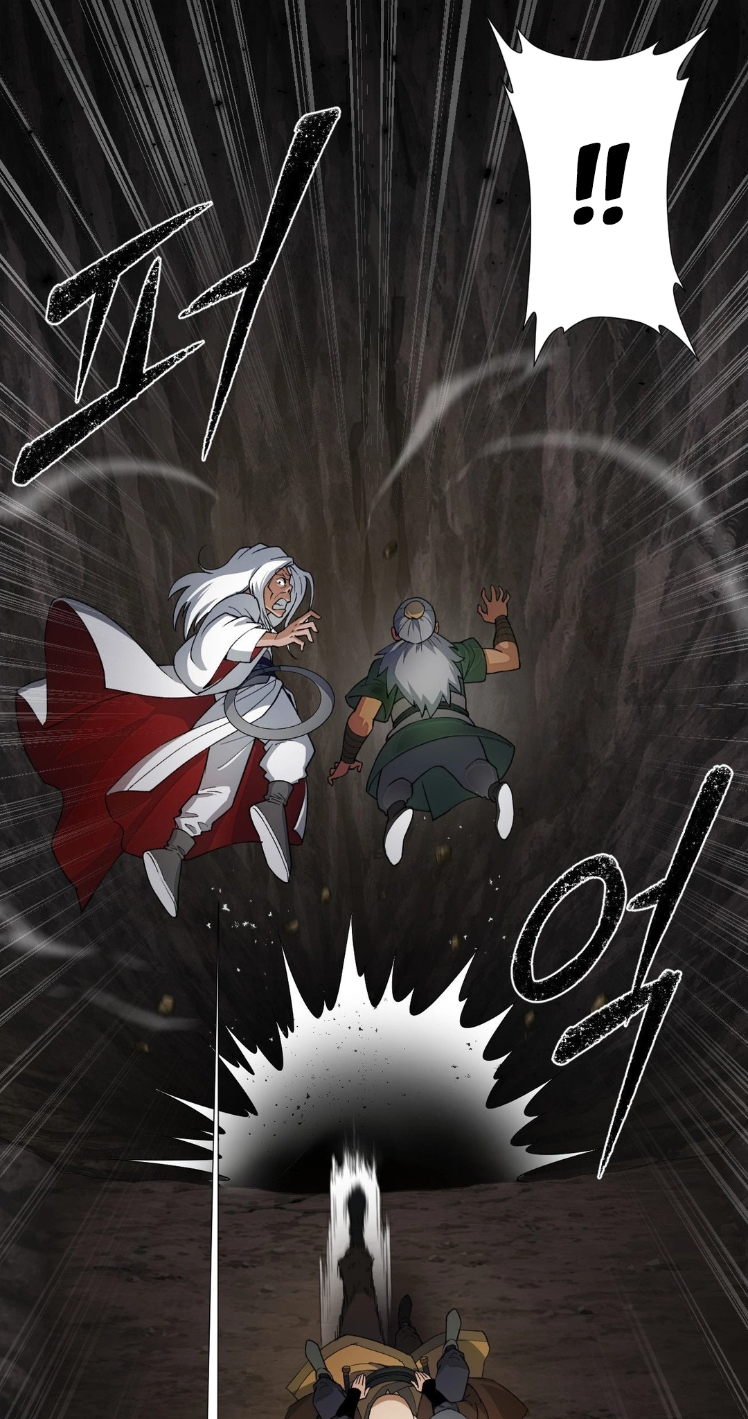 Transform, Fusion Beasts! Chapter 11 page 123 - 