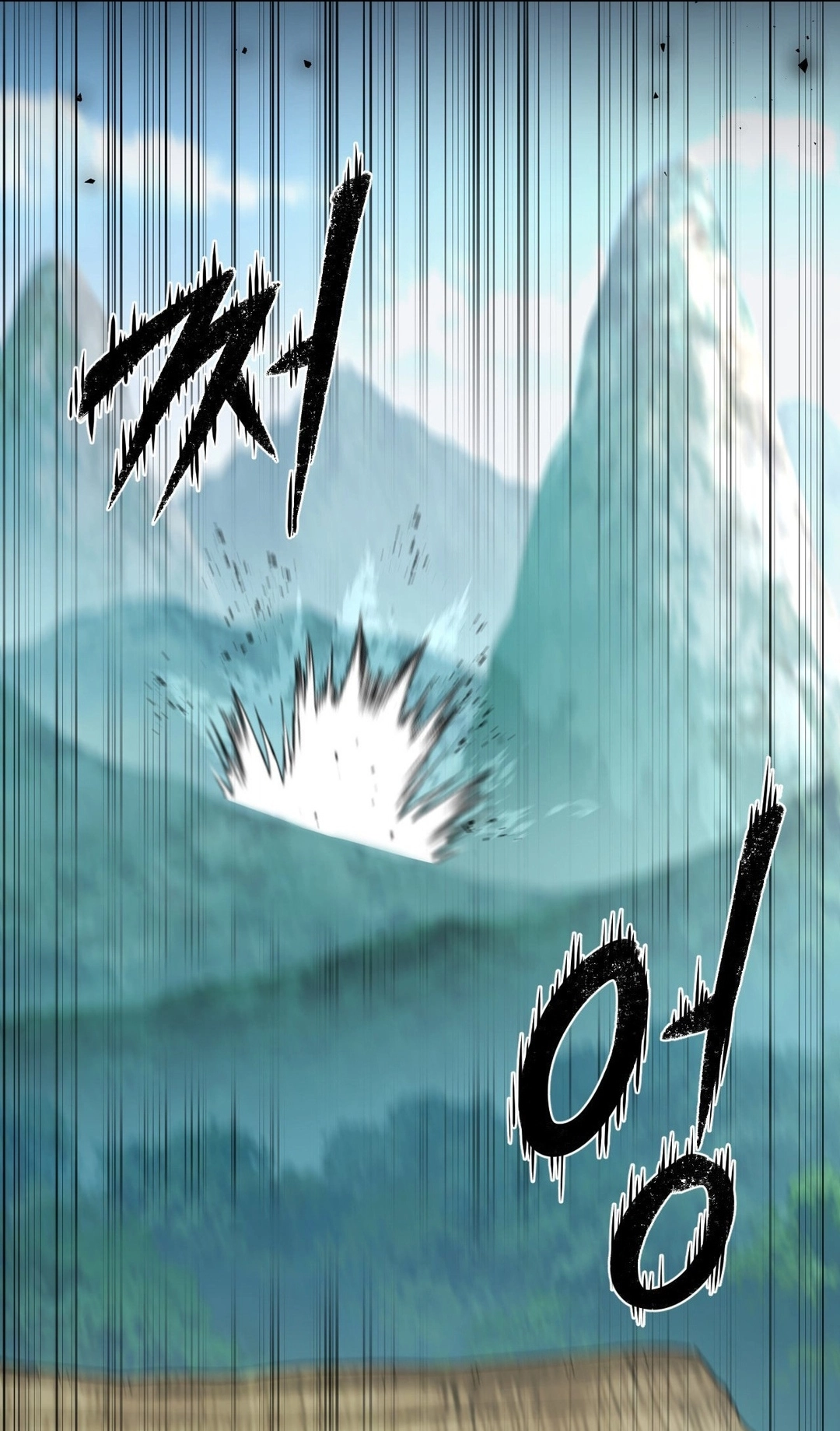 Transform, Fusion Beasts! Chapter 11 page 33 - 