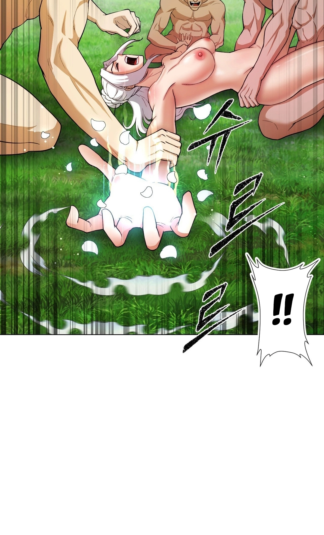 Transform, Fusion Beasts! Chapter 11 page 55 - 