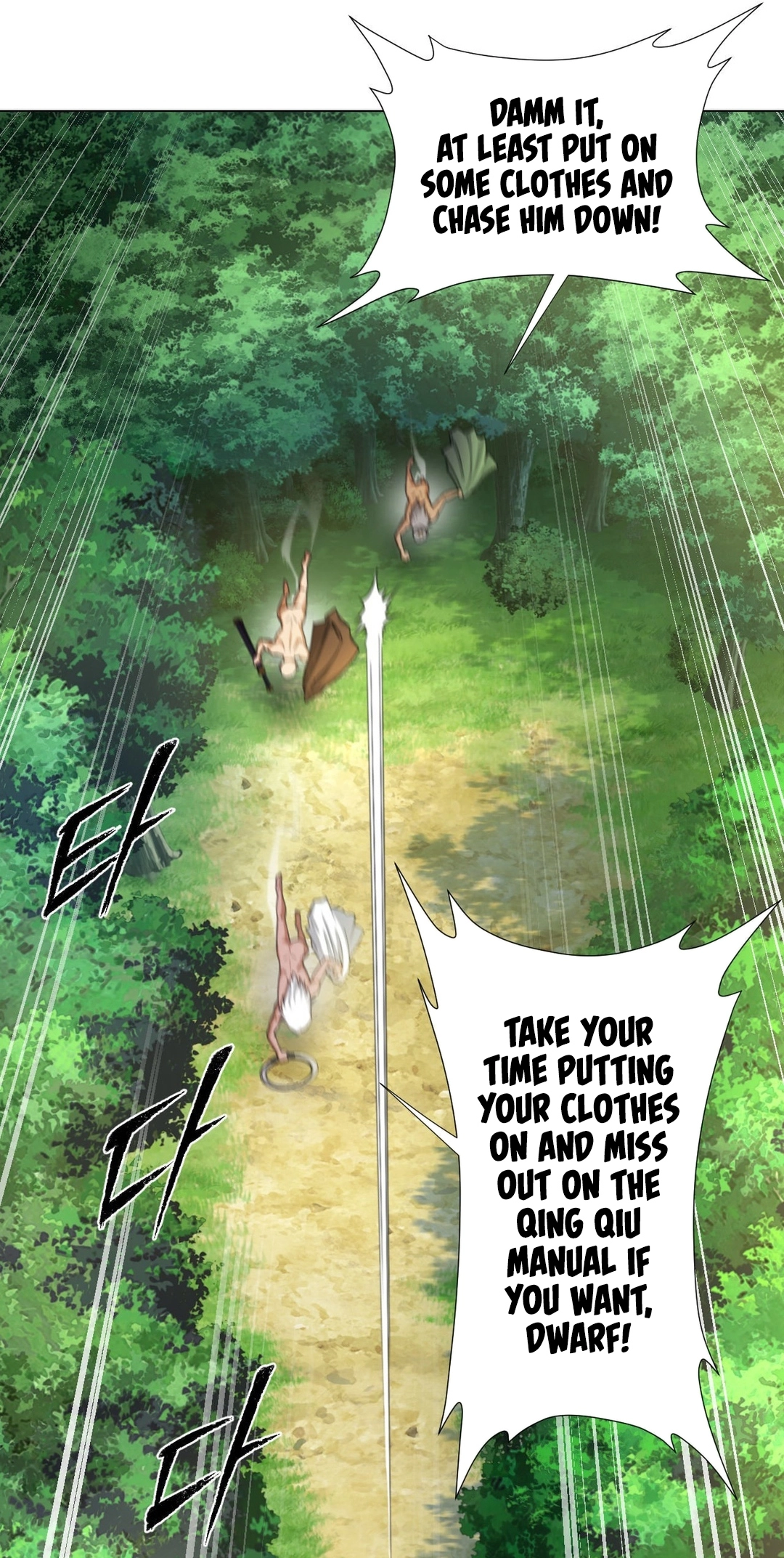Transform, Fusion Beasts! Chapter 11 page 74 - 
