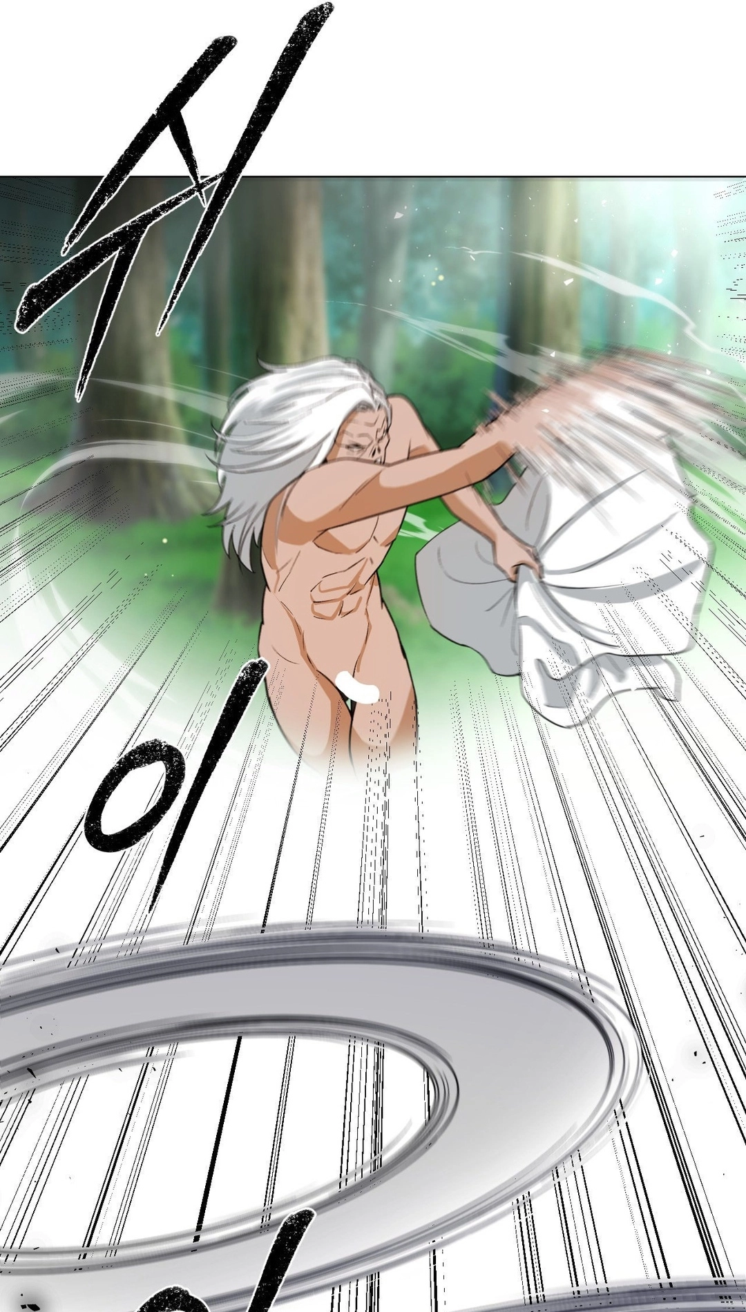 Transform, Fusion Beasts! Chapter 11 page 78 - 