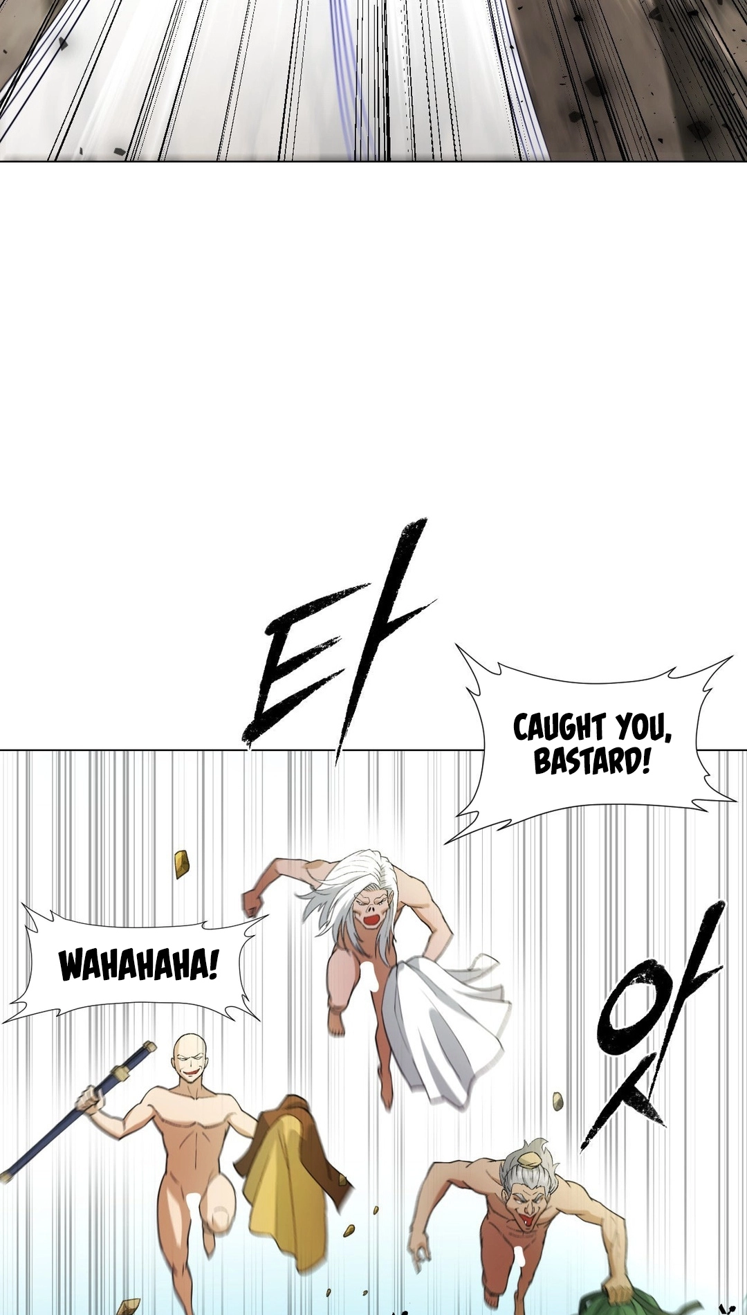 Transform, Fusion Beasts! Chapter 11 page 81 - 