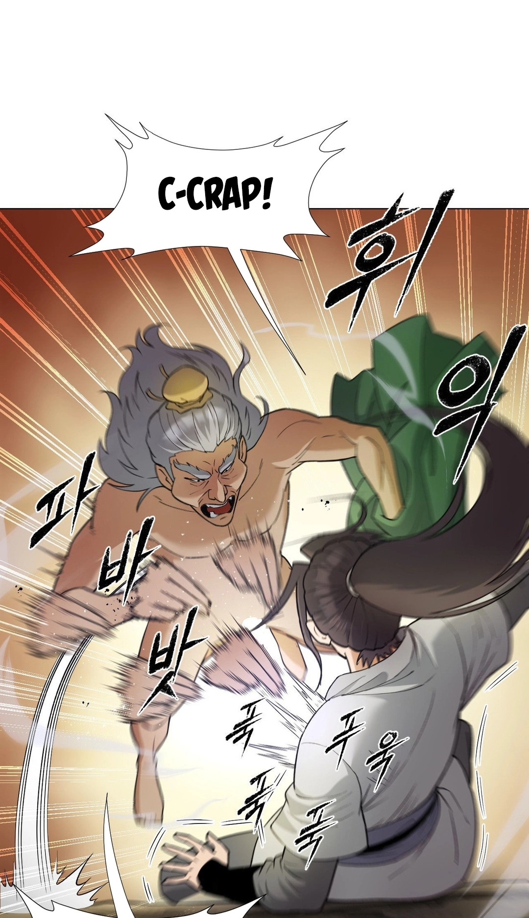 Transform, Fusion Beasts! Chapter 11 page 83 - 