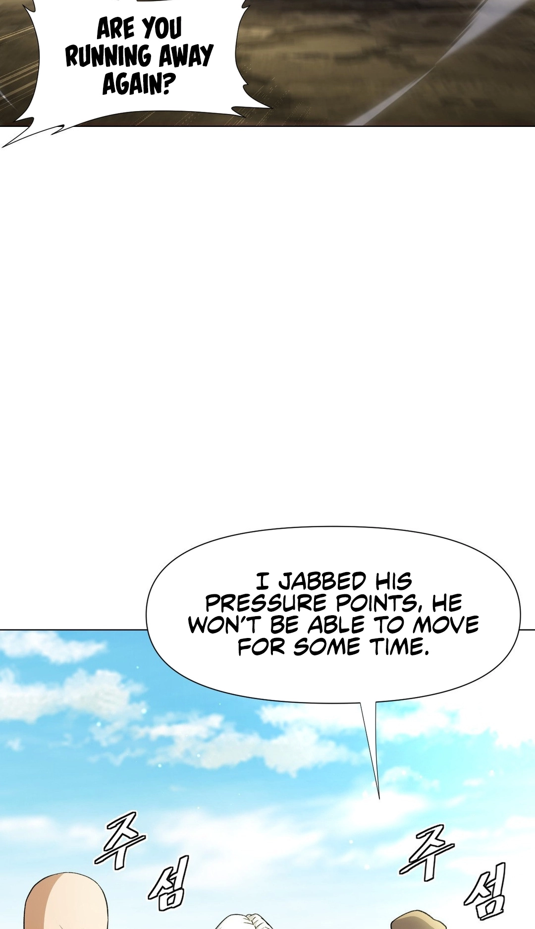 Transform, Fusion Beasts! Chapter 11 page 84 - 