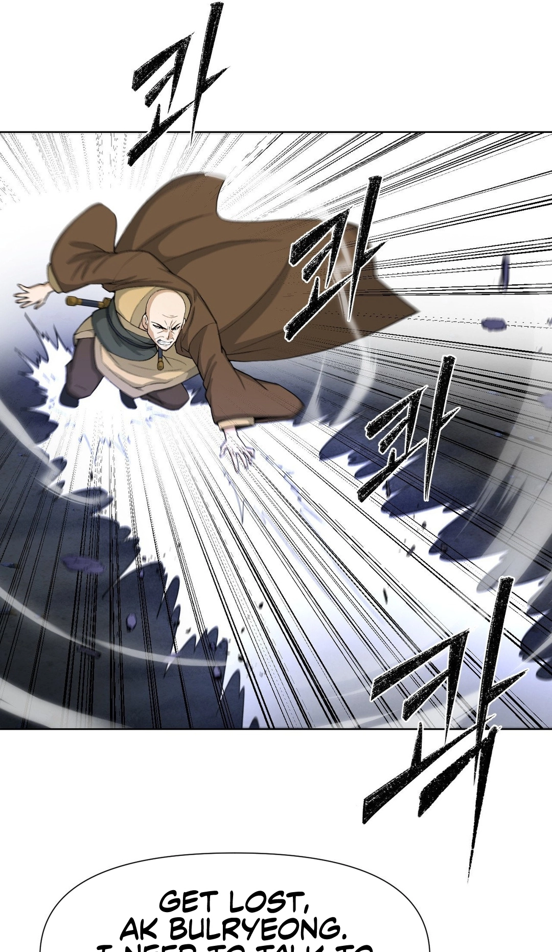 Transform, Fusion Beasts! Chapter 12 page 105 - 