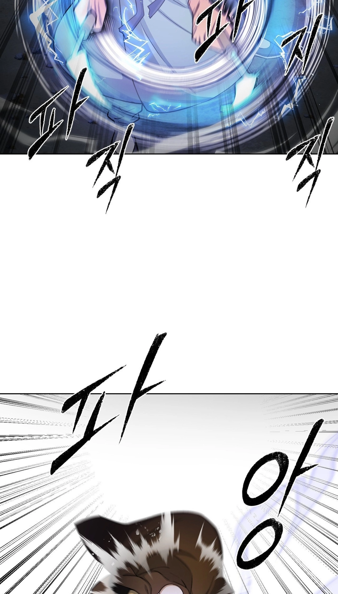 Transform, Fusion Beasts! Chapter 12 page 111 - 