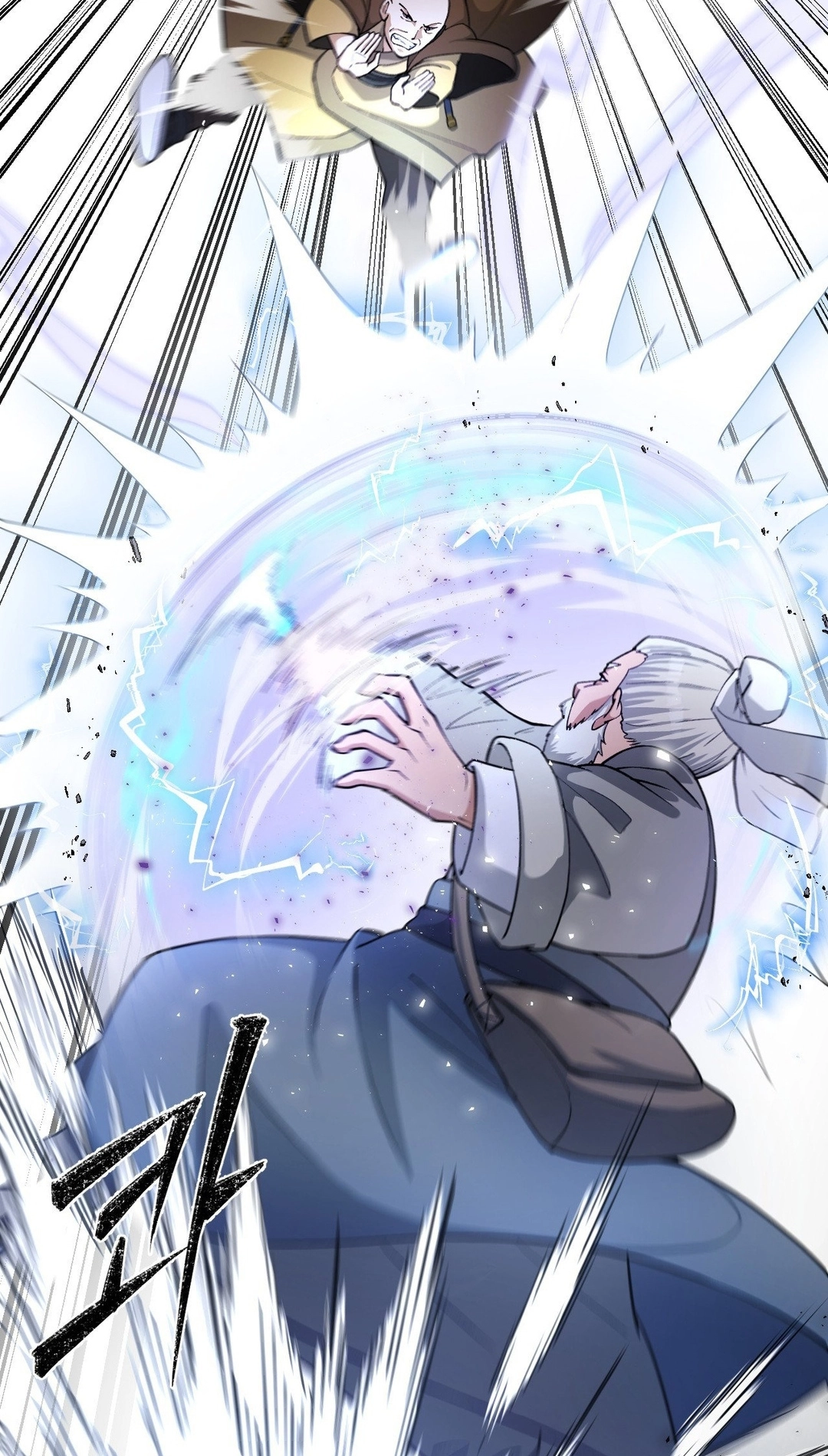 Transform, Fusion Beasts! Chapter 12 page 112 - 