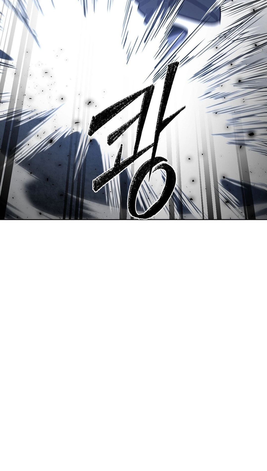 Transform, Fusion Beasts! Chapter 12 page 113 - 