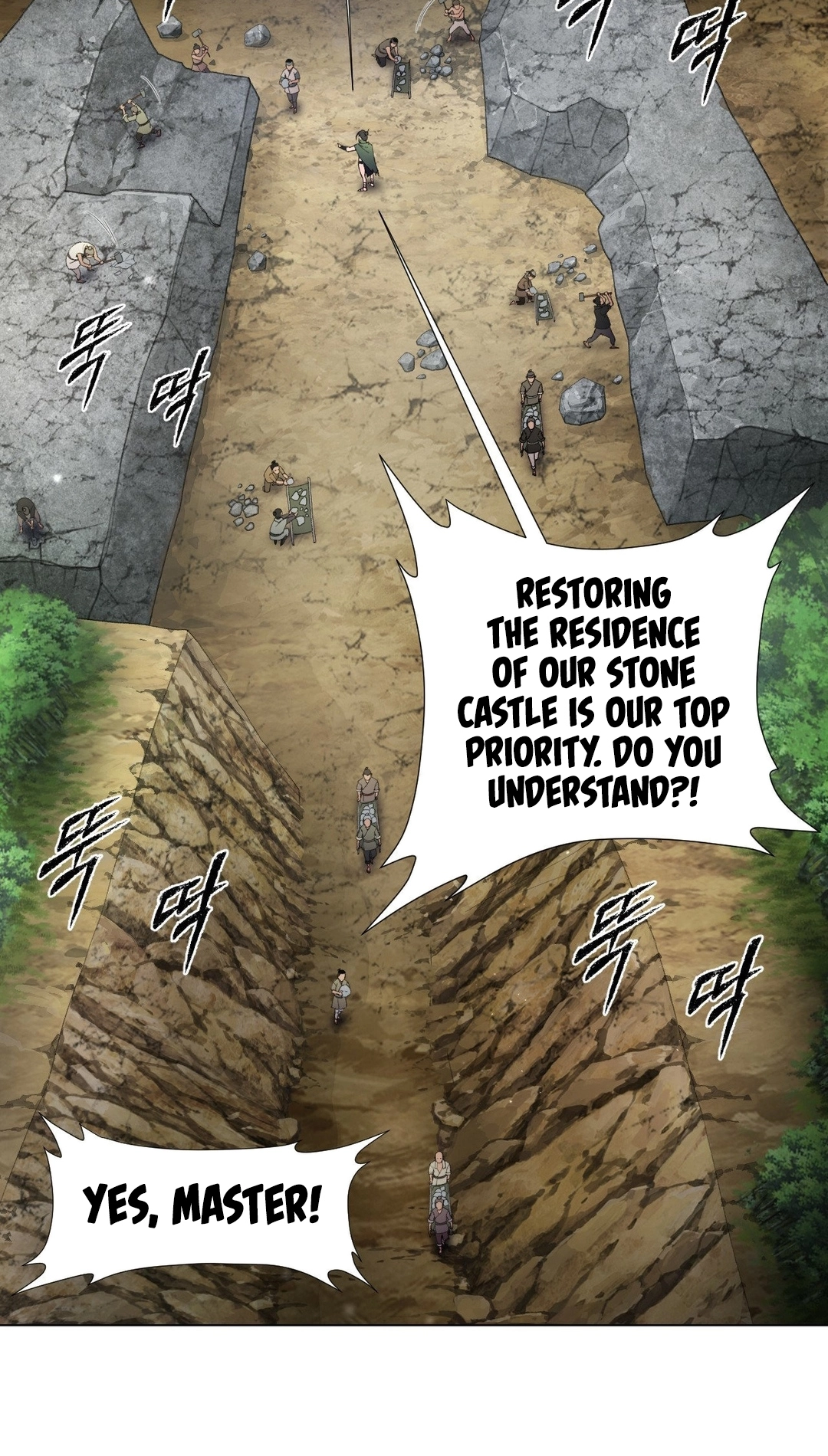 Transform, Fusion Beasts! Chapter 12 page 22 - 