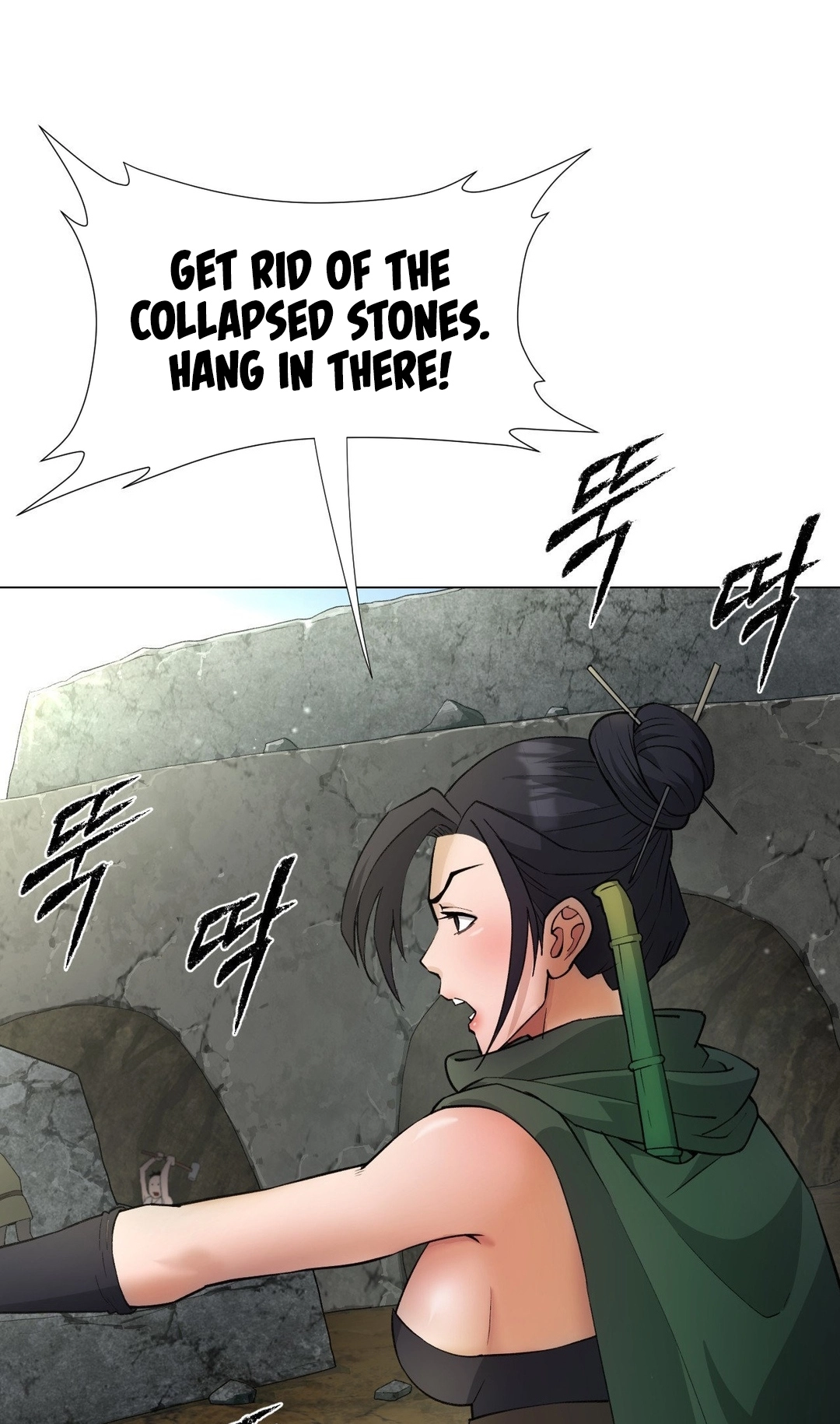 Transform, Fusion Beasts! Chapter 12 page 23 - 