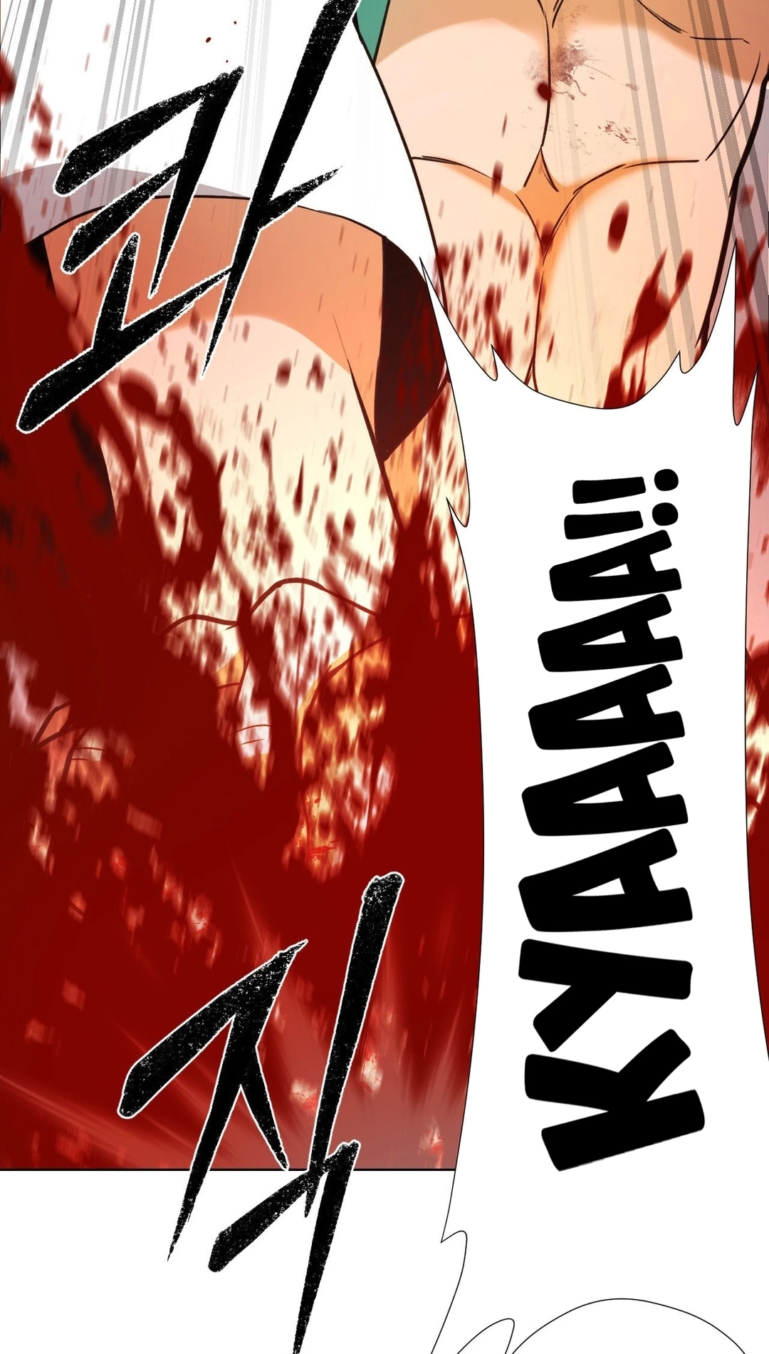 Transform, Fusion Beasts! Chapter 12 page 67 - 
