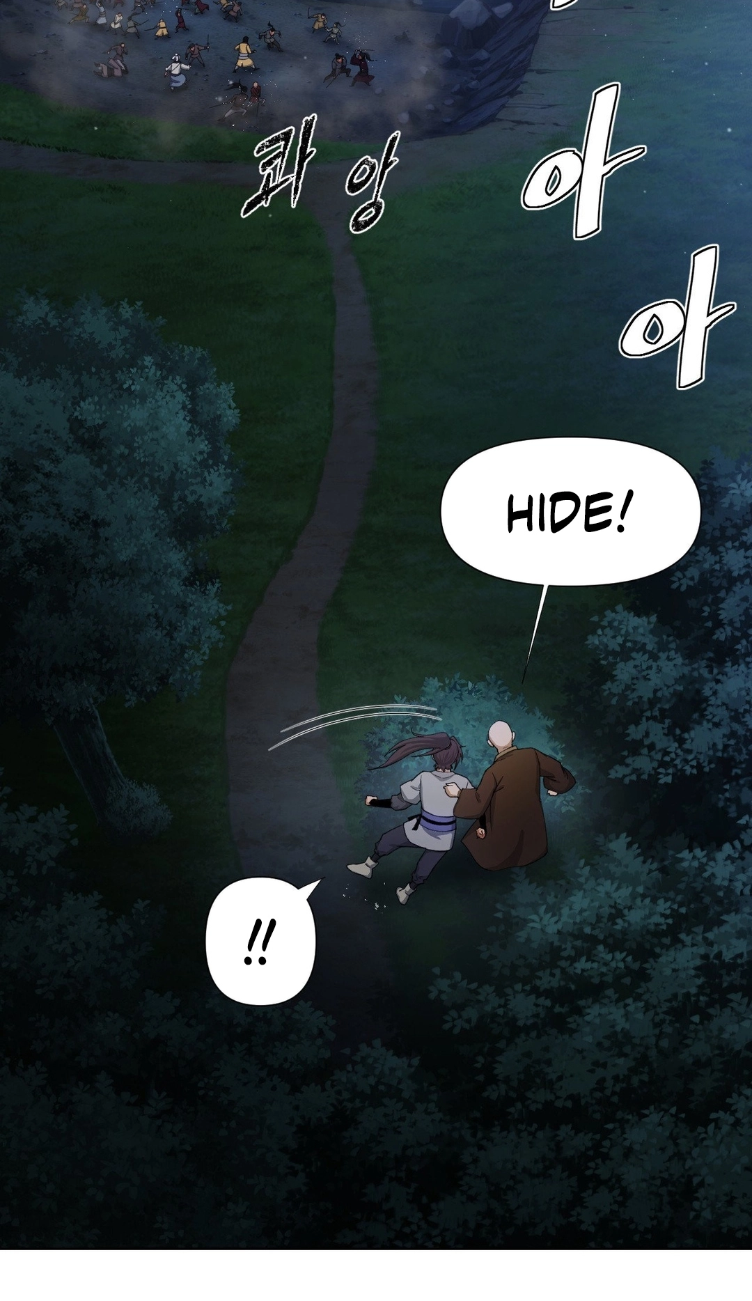 Transform, Fusion Beasts! Chapter 12 page 82 - 
