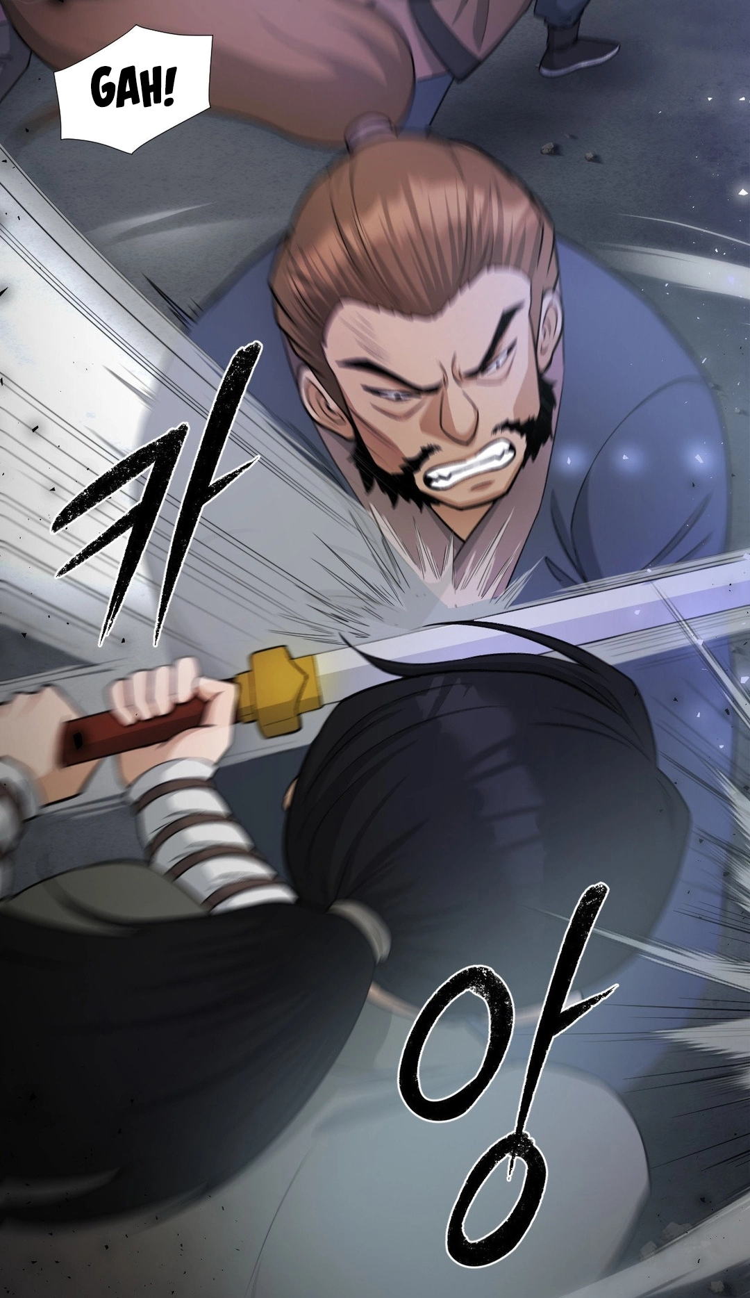 Transform, Fusion Beasts! Chapter 12 page 84 - 