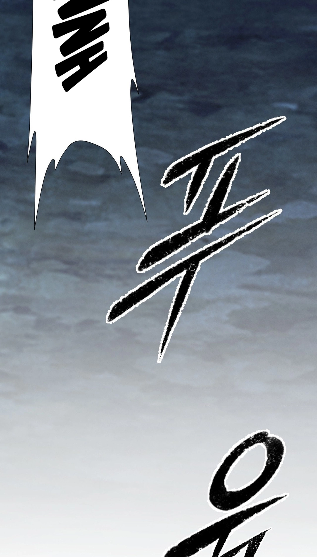 Transform, Fusion Beasts! Chapter 13 page 118 - 