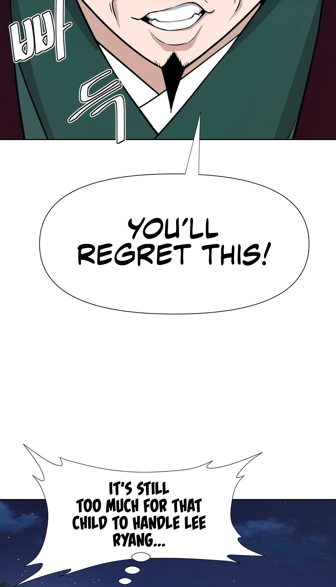 Transform, Fusion Beasts! Chapter 13 page 24 - 