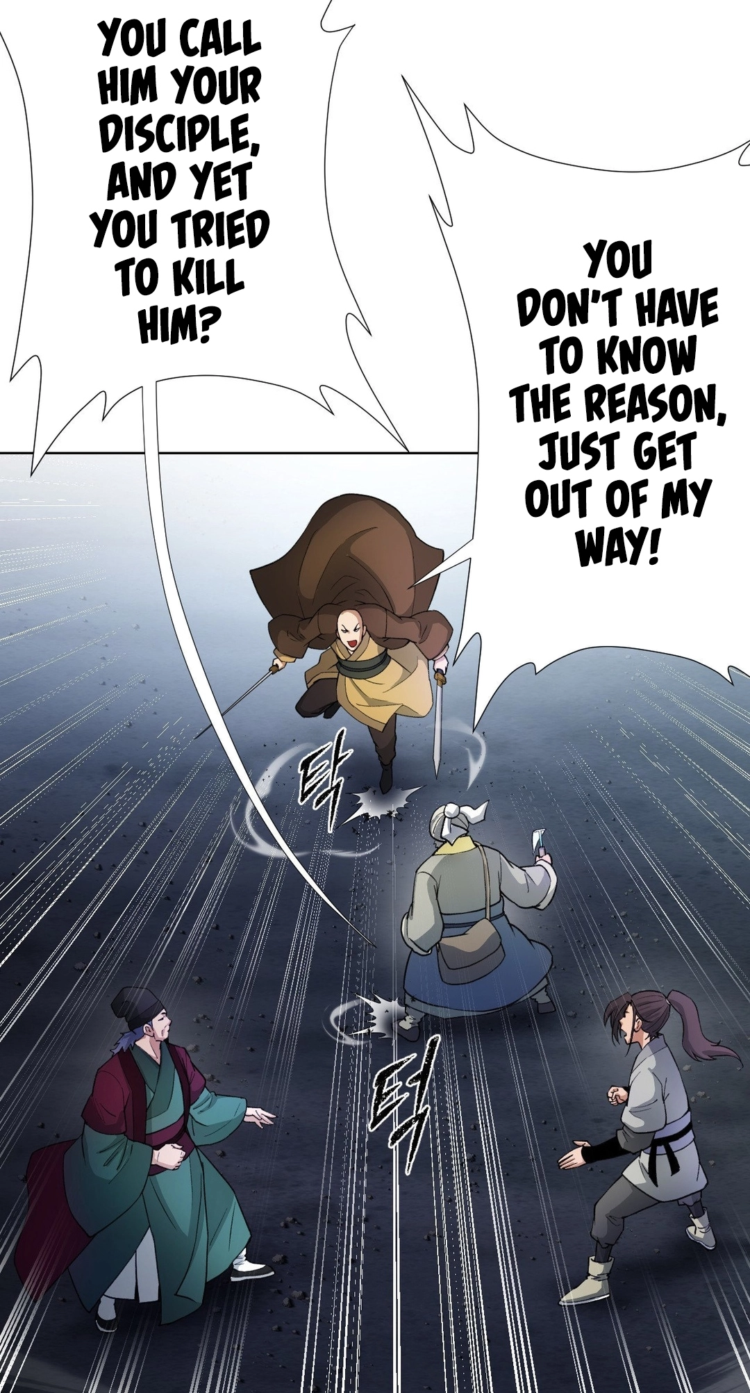 Transform, Fusion Beasts! Chapter 13 page 31 - 
