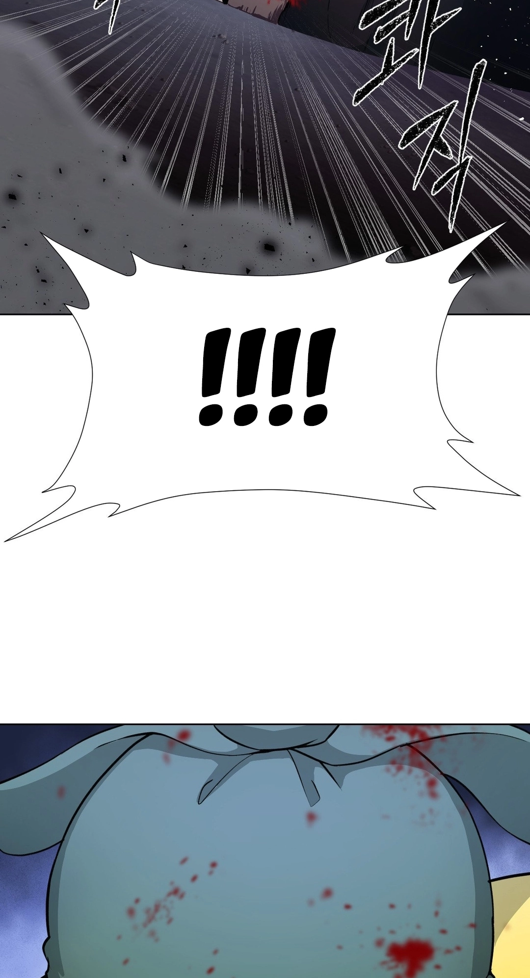 Transform, Fusion Beasts! Chapter 13 page 46 - 