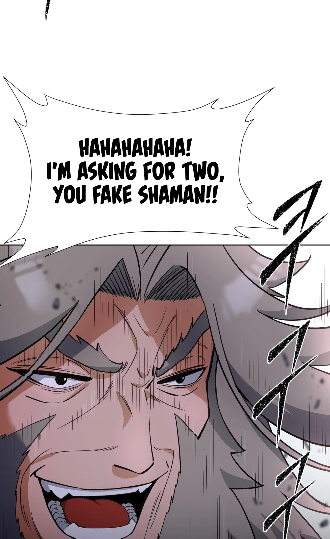 Transform, Fusion Beasts! Chapter 13 page 79 - 