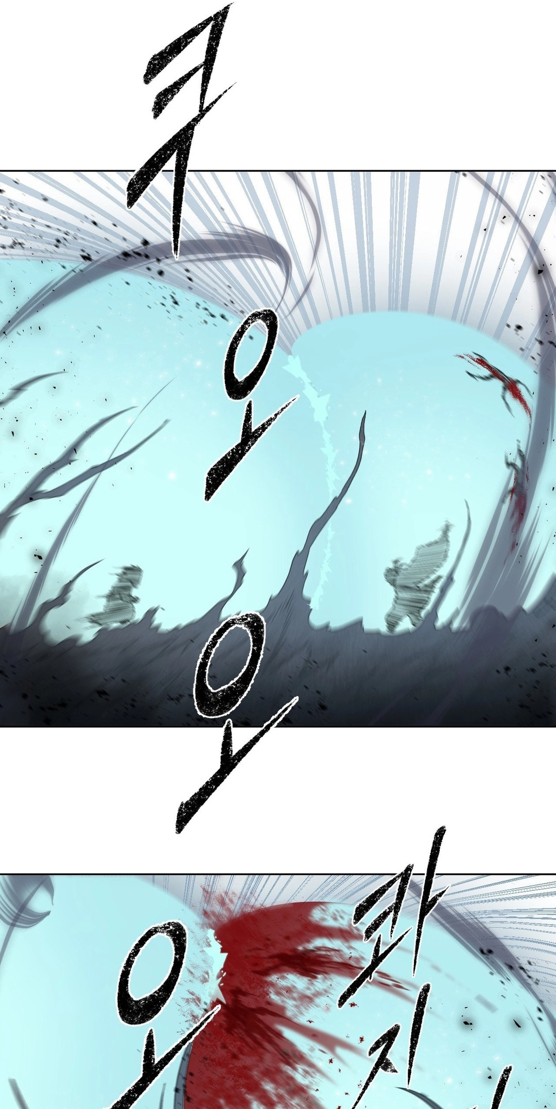 Transform, Fusion Beasts! Chapter 13 page 82 - 