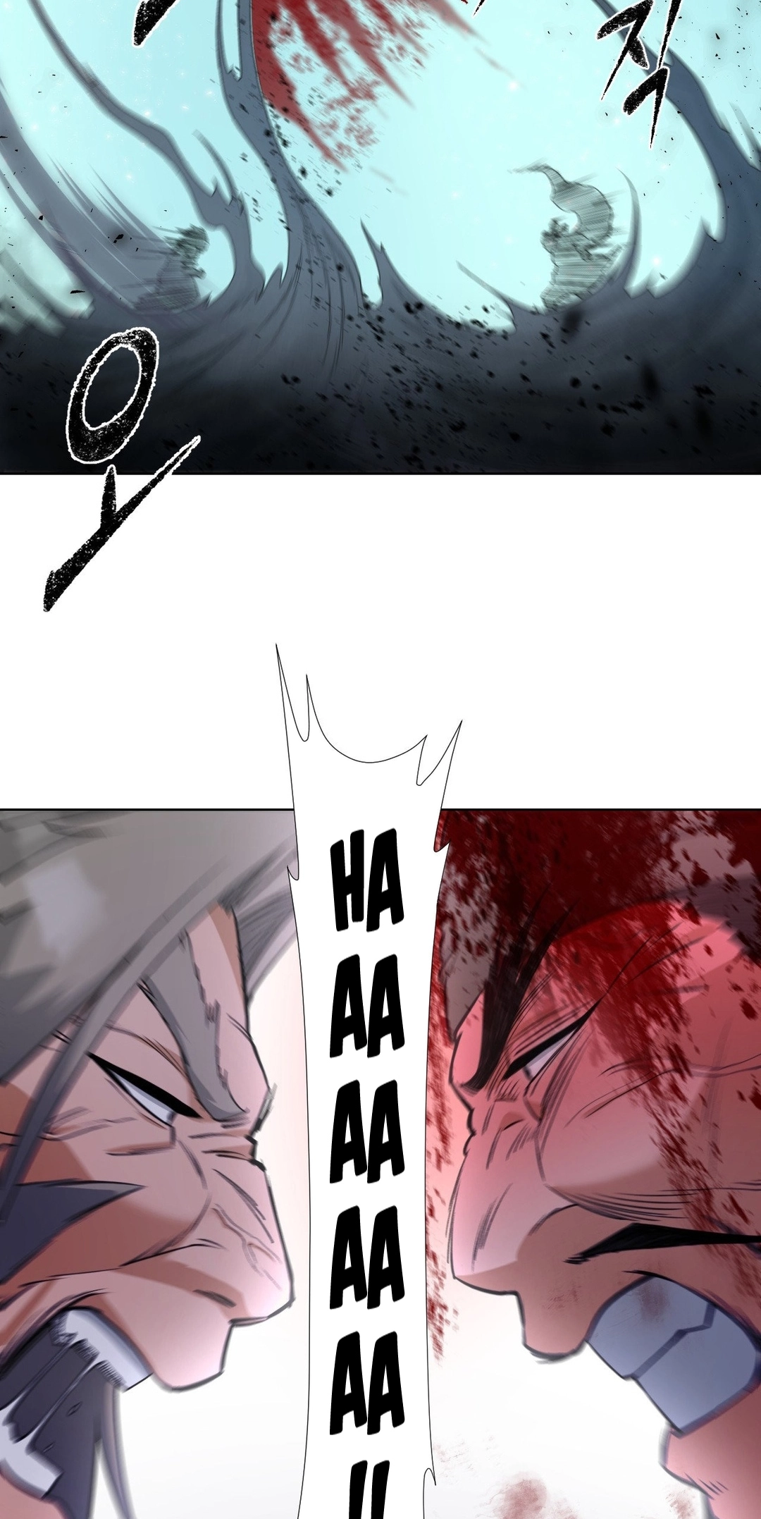 Transform, Fusion Beasts! Chapter 13 page 83 - 