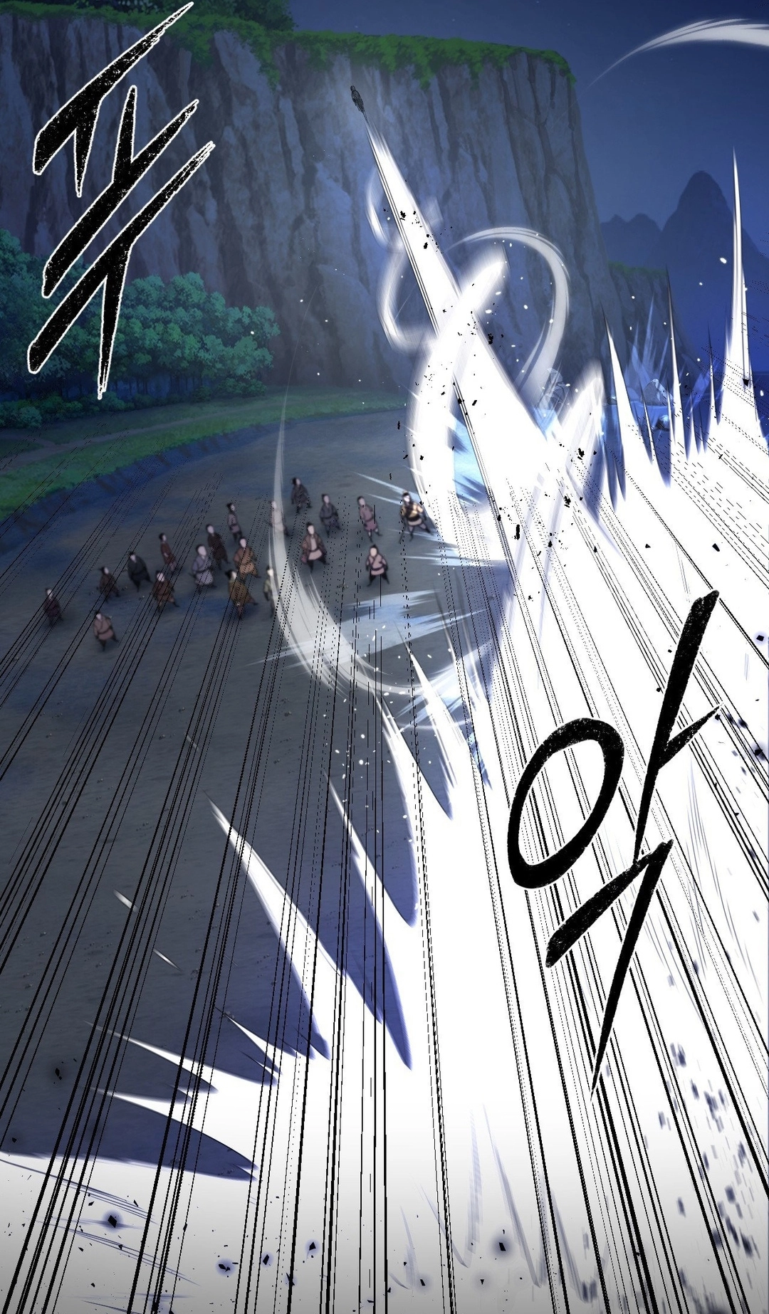 Transform, Fusion Beasts! Chapter 13 page 86 - 