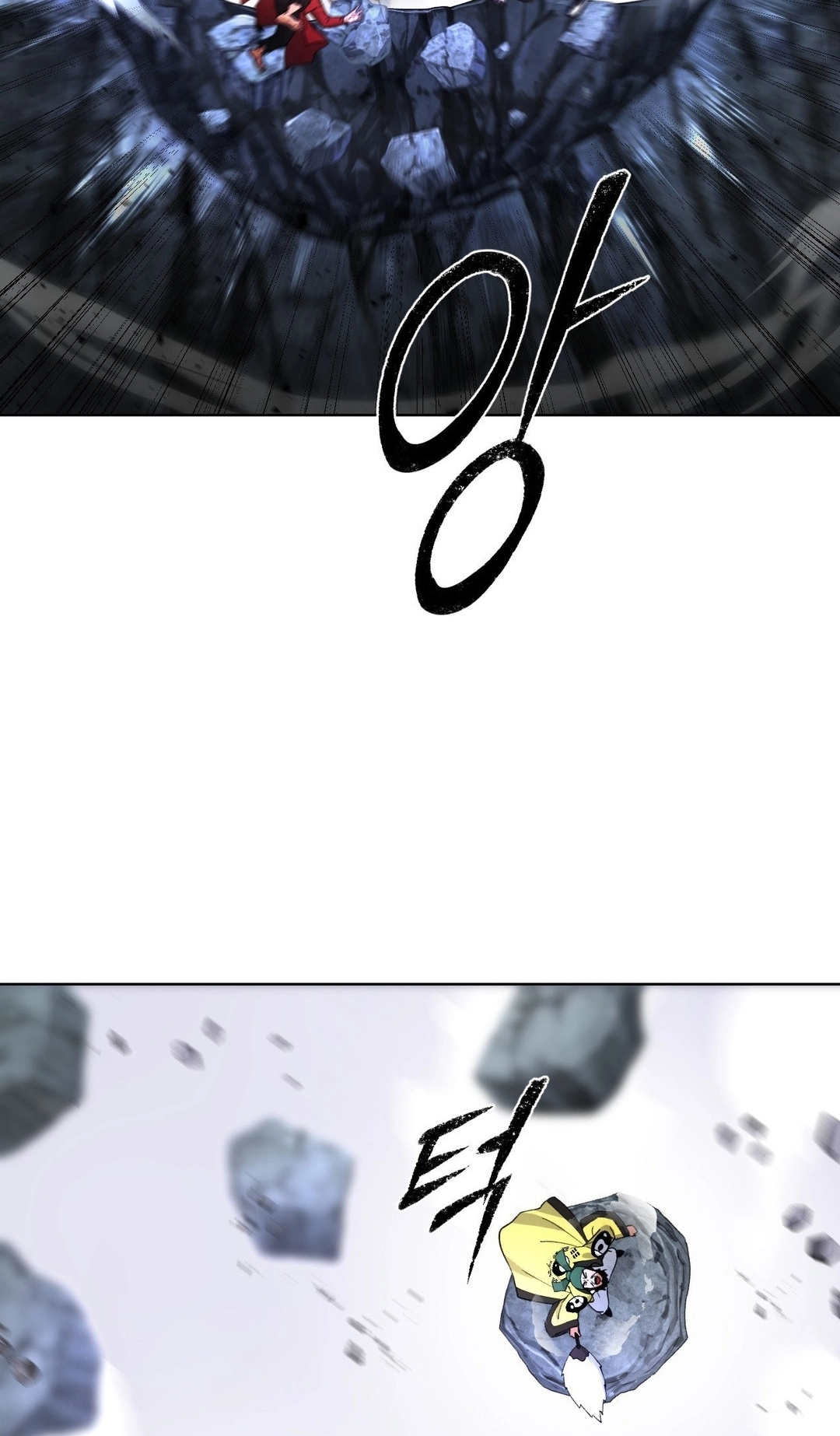 Transform, Fusion Beasts! Chapter 13 page 88 - 