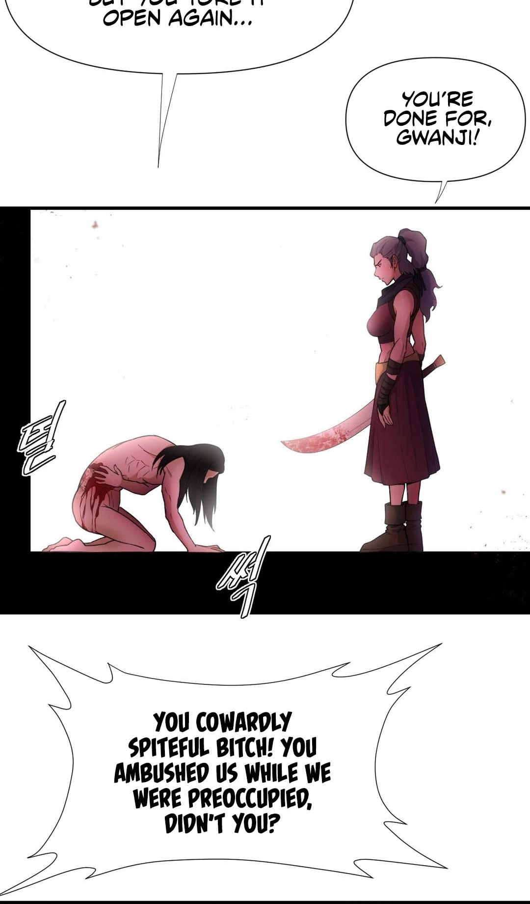 Transform, Fusion Beasts! Chapter 5 page 29 - 