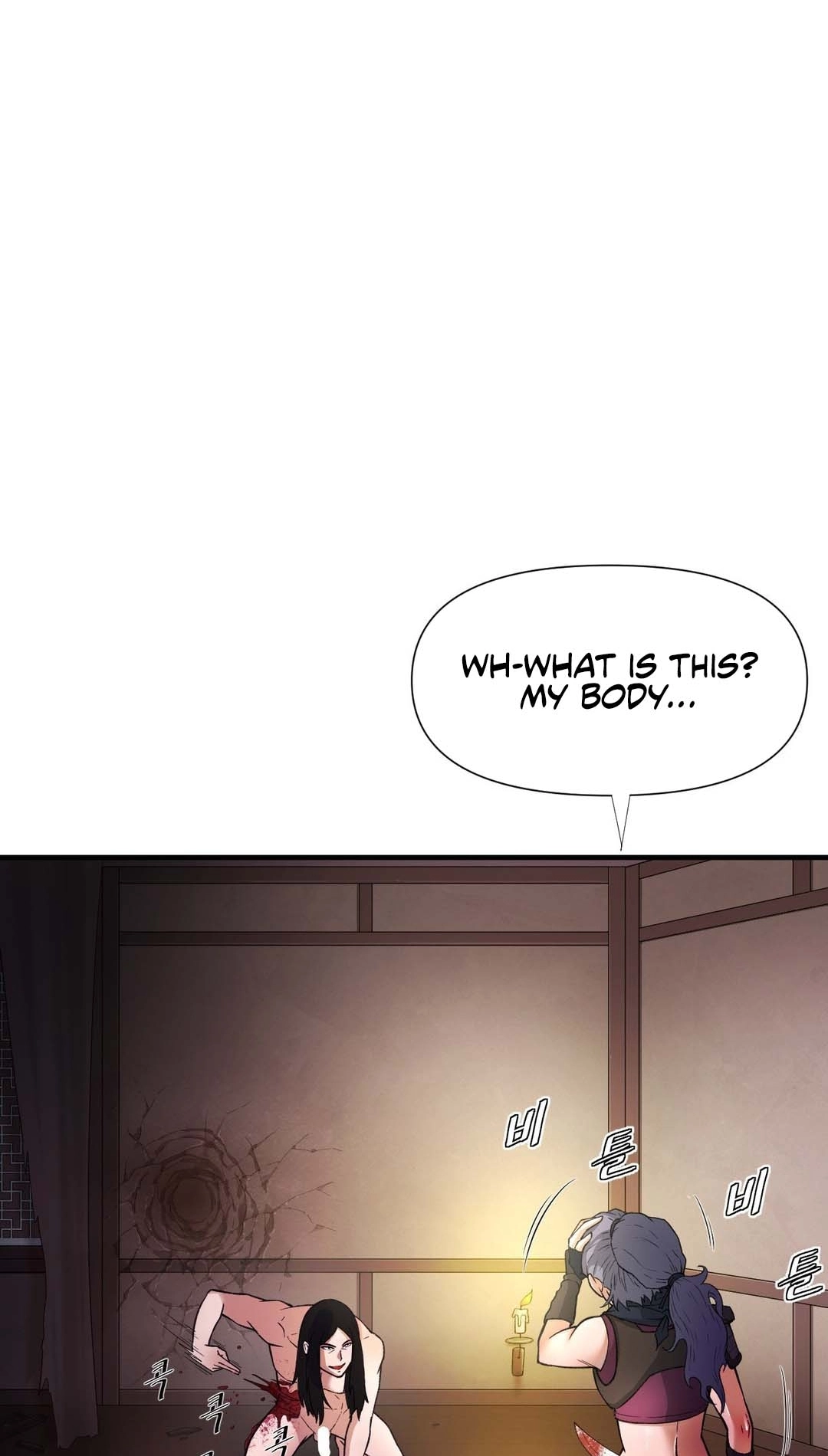 Transform, Fusion Beasts! Chapter 5 page 35 - 