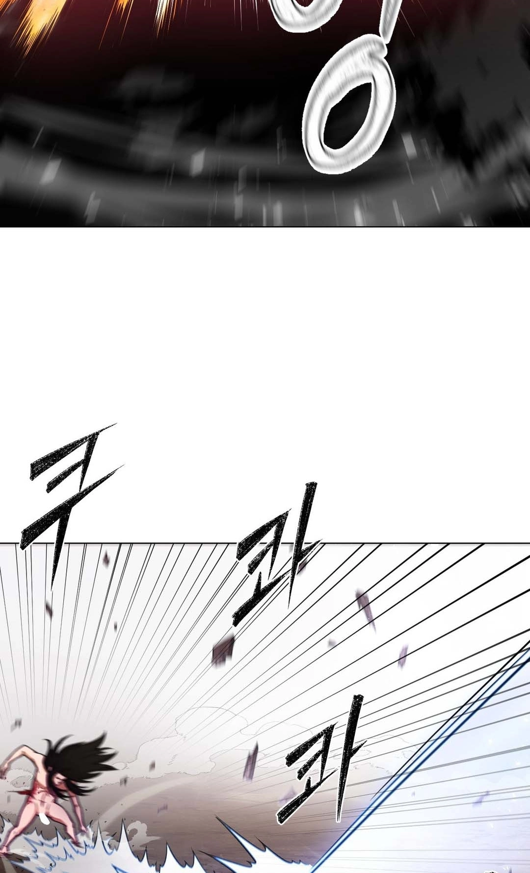 Transform, Fusion Beasts! Chapter 5 page 69 - 