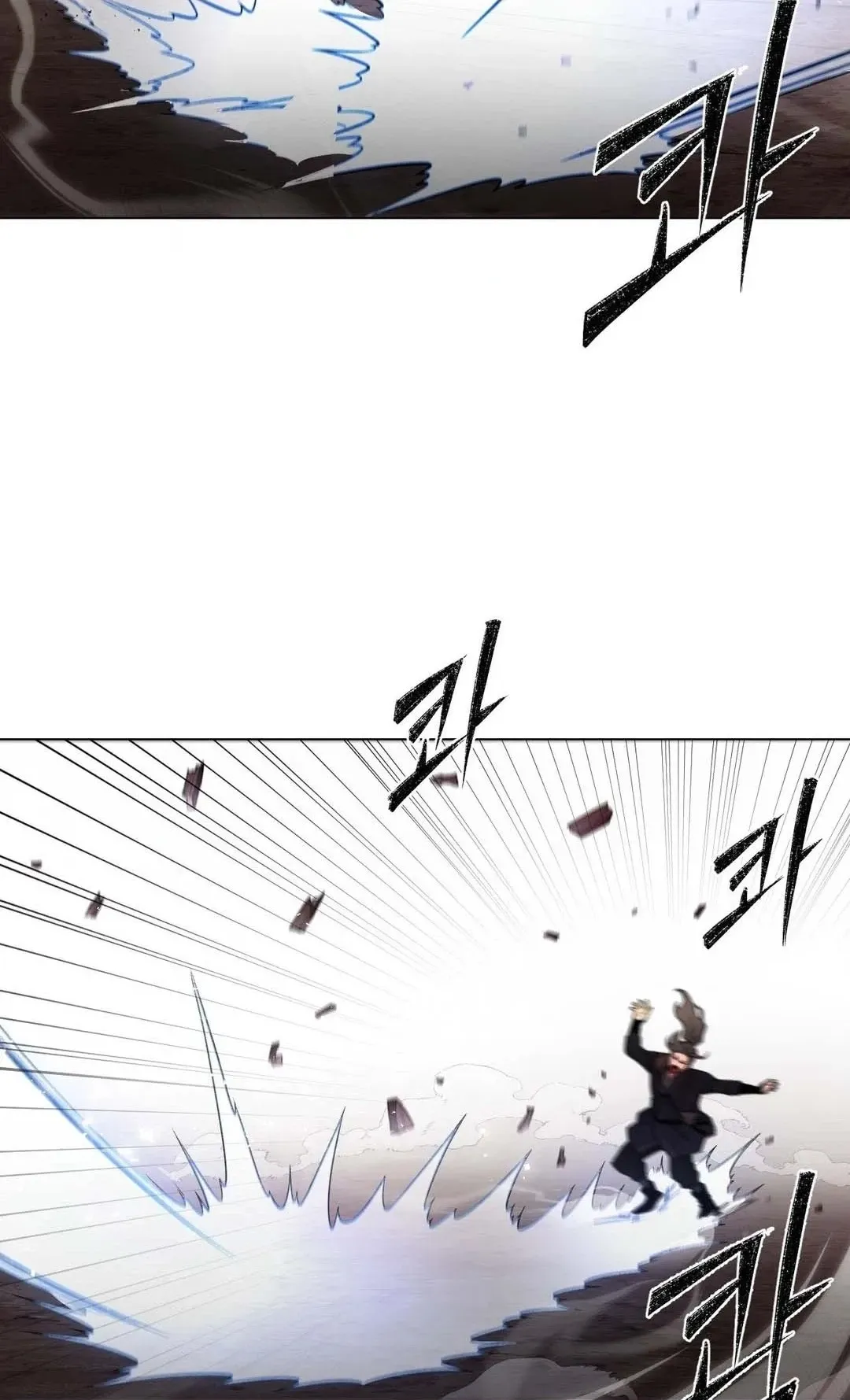 Transform, Fusion Beasts! Chapter 5 page 70 - 