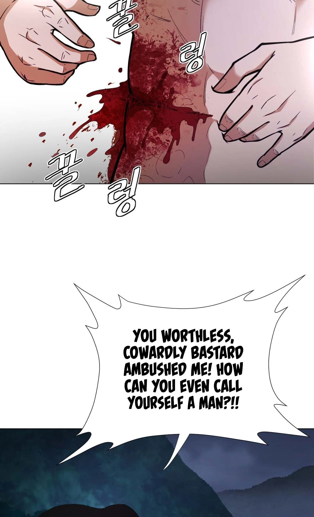 Transform, Fusion Beasts! Chapter 5 page 72 - 