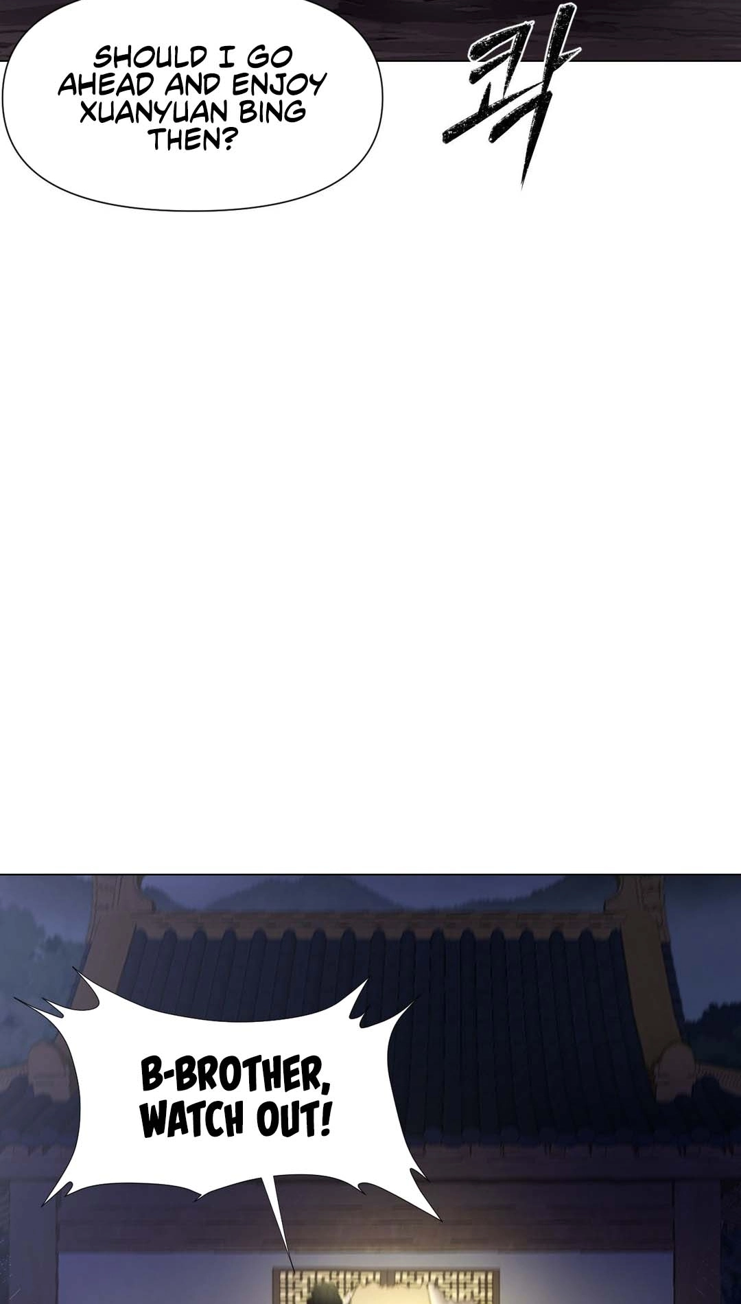 Transform, Fusion Beasts! Chapter 5 page 78 - 