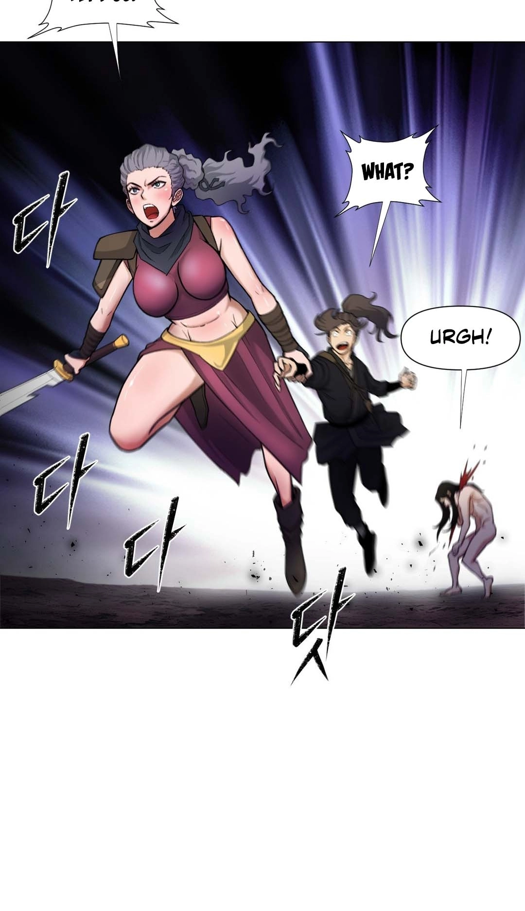 Transform, Fusion Beasts! Chapter 5 page 84 - 