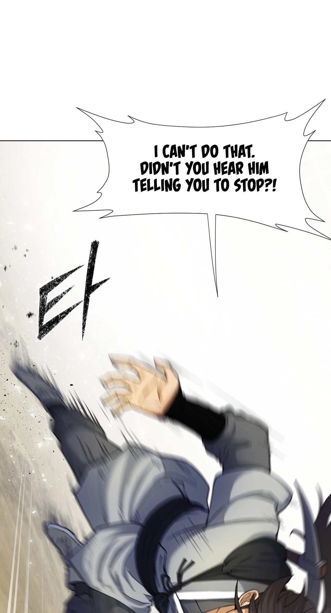 Transform, Fusion Beasts! Chapter 6 page 107 - 