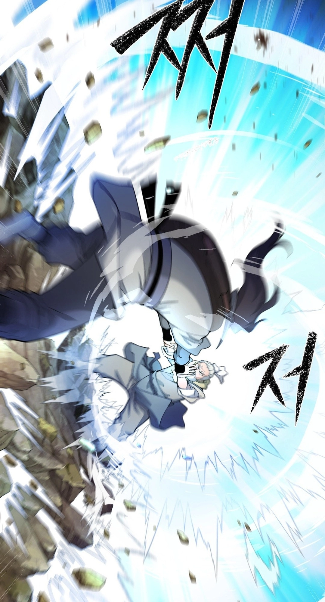 Transform, Fusion Beasts! Chapter 6 page 109 - 