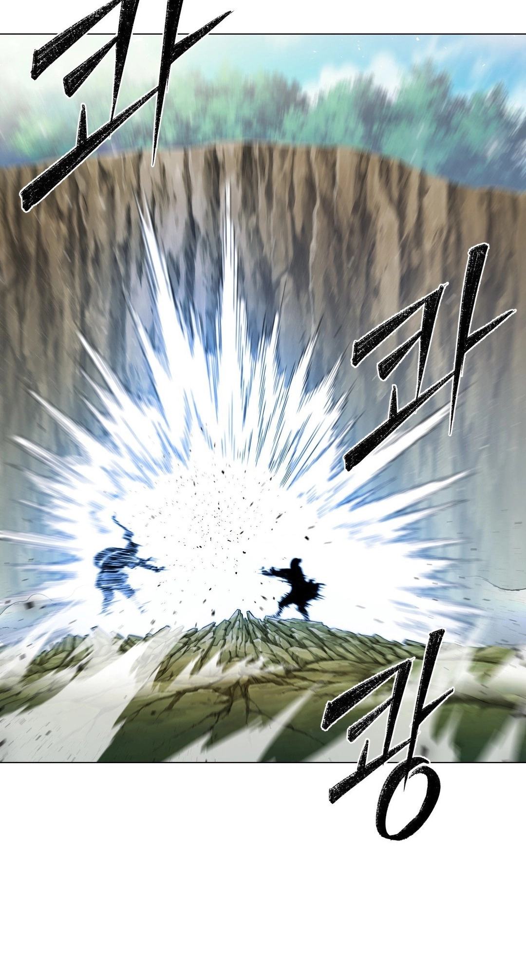 Transform, Fusion Beasts! Chapter 6 page 111 - 