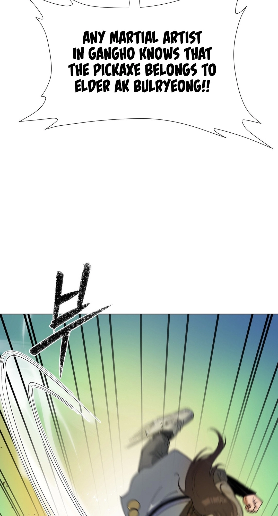 Transform, Fusion Beasts! Chapter 6 page 128 - 