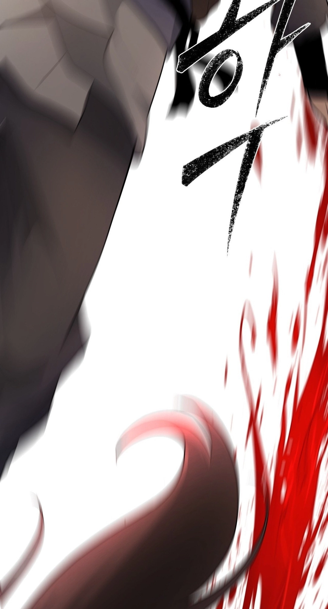 Transform, Fusion Beasts! Chapter 6 page 135 - 