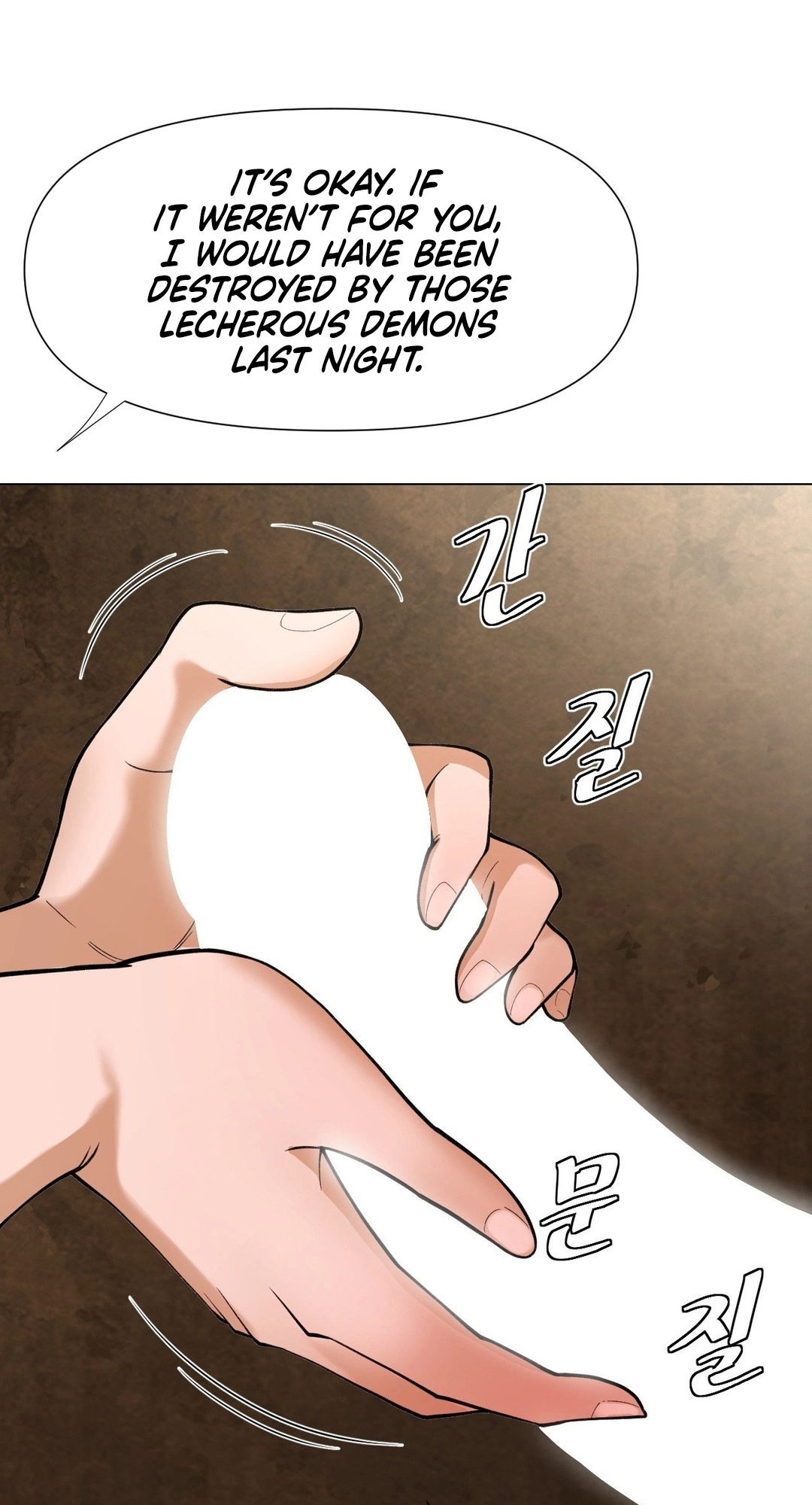 Transform, Fusion Beasts! Chapter 6 page 63 - 