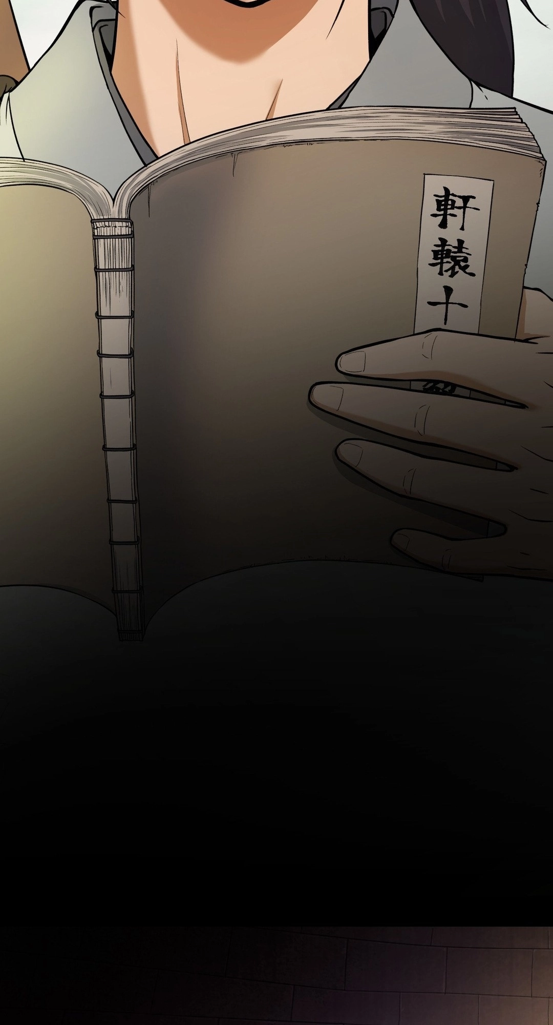 Transform, Fusion Beasts! Chapter 6 page 93 - 