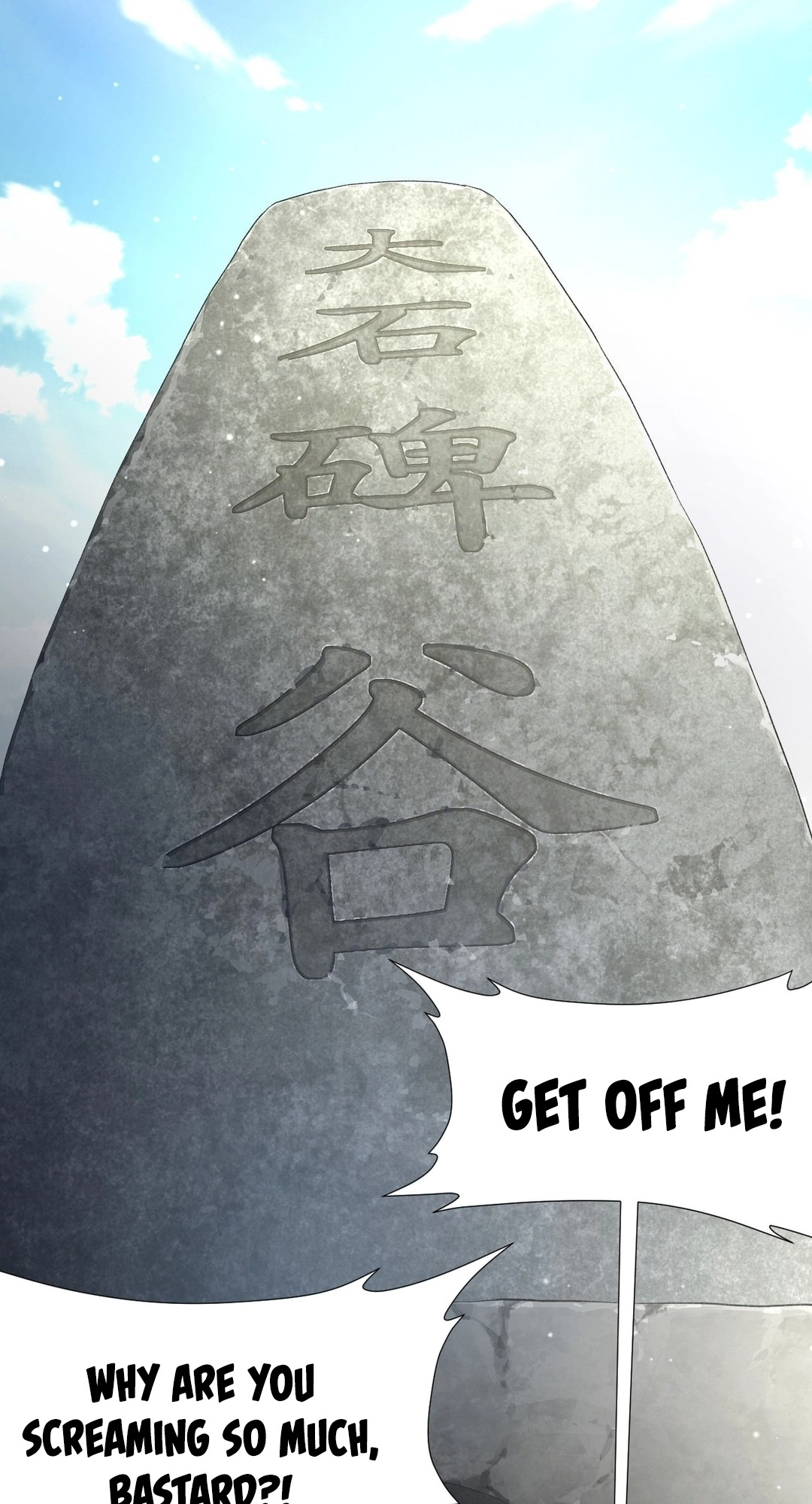Transform, Fusion Beasts! Chapter 7 page 64 - 