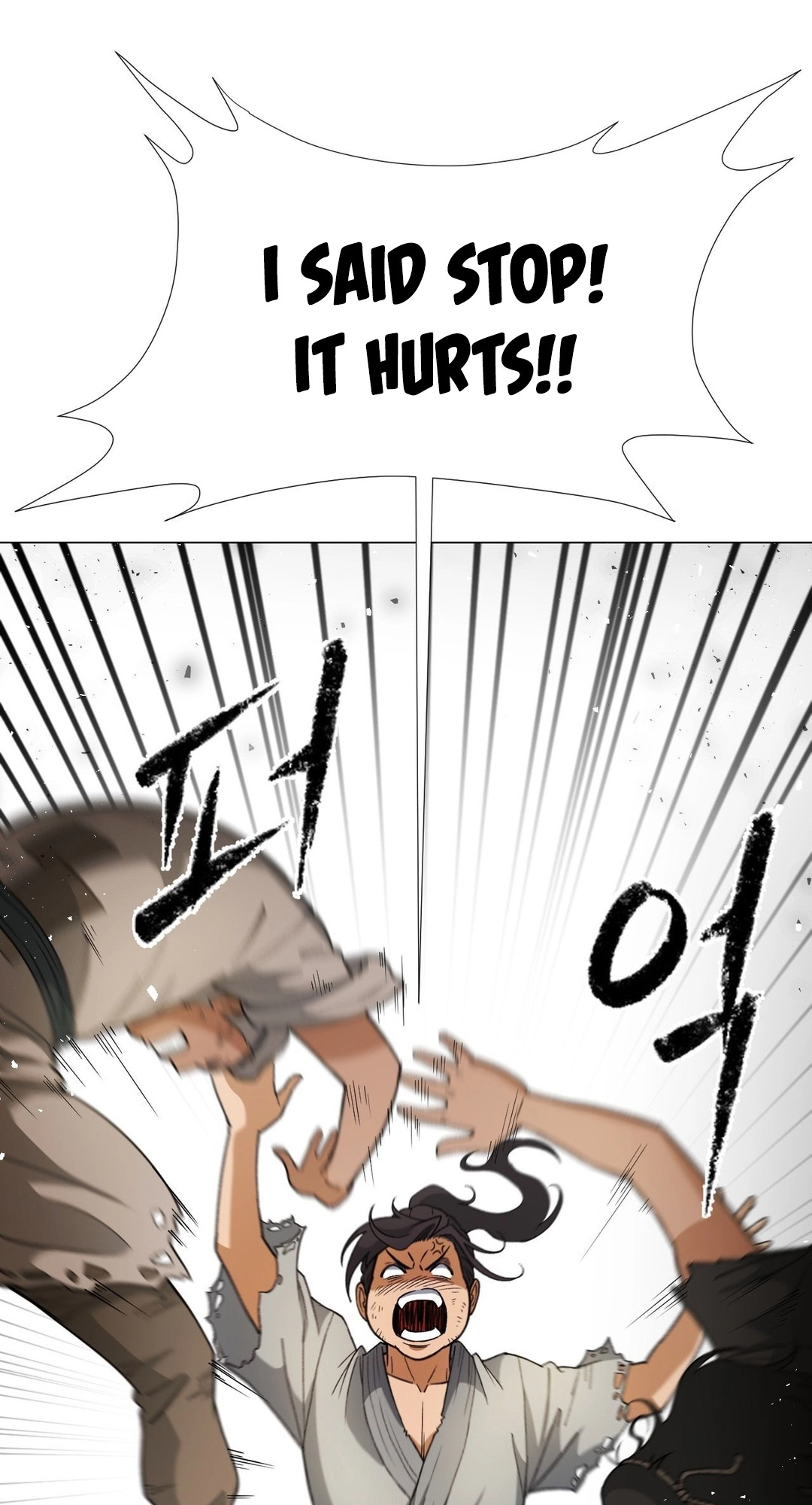 Transform, Fusion Beasts! Chapter 7 page 75 - 