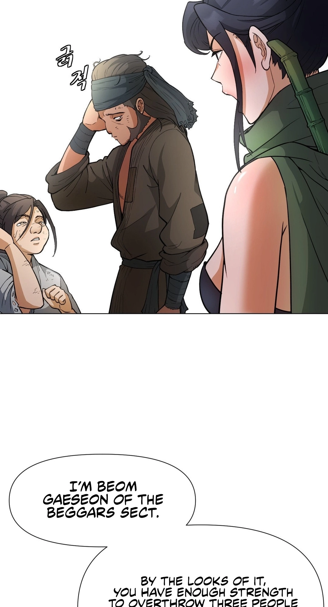 Transform, Fusion Beasts! Chapter 7 page 88 - 