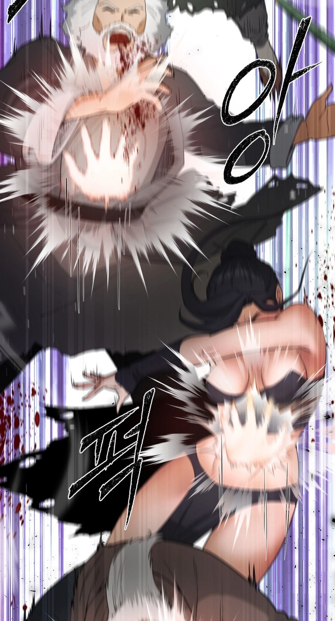 Transform, Fusion Beasts! Chapter 8 page 124 - 