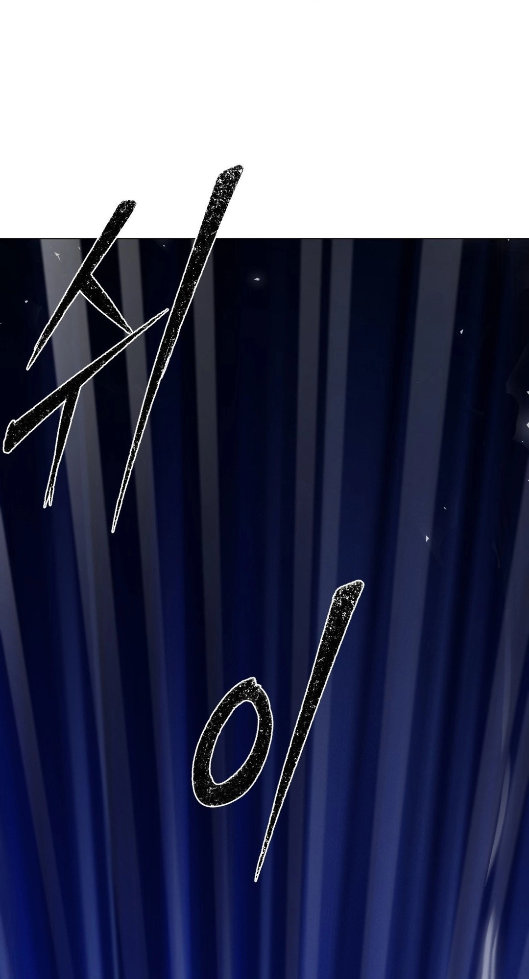 Transform, Fusion Beasts! Chapter 8 page 135 - 