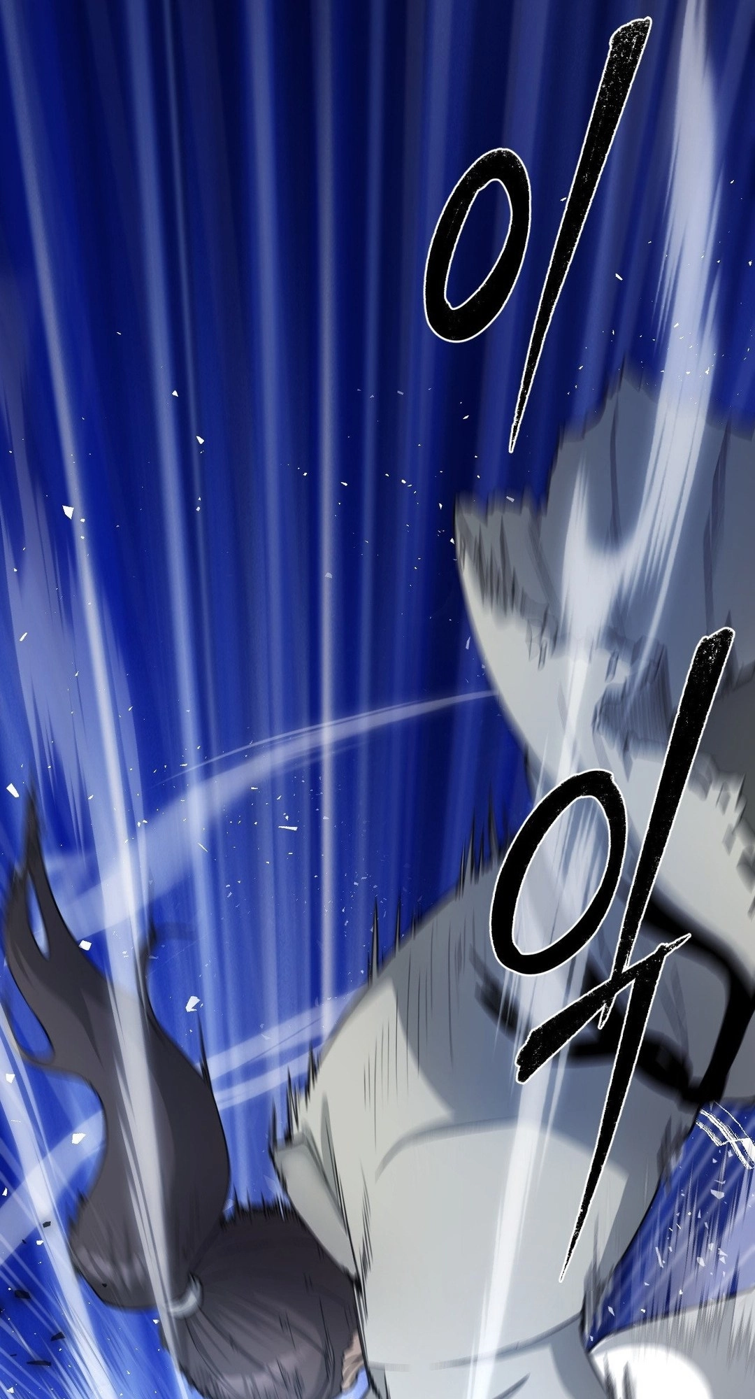 Transform, Fusion Beasts! Chapter 8 page 136 - 