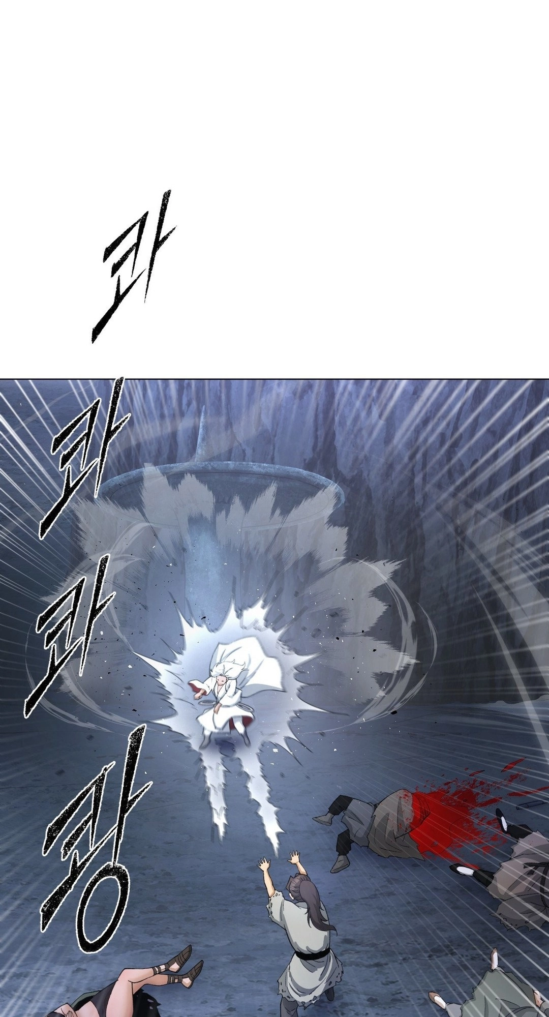 Transform, Fusion Beasts! Chapter 8 page 138 - 